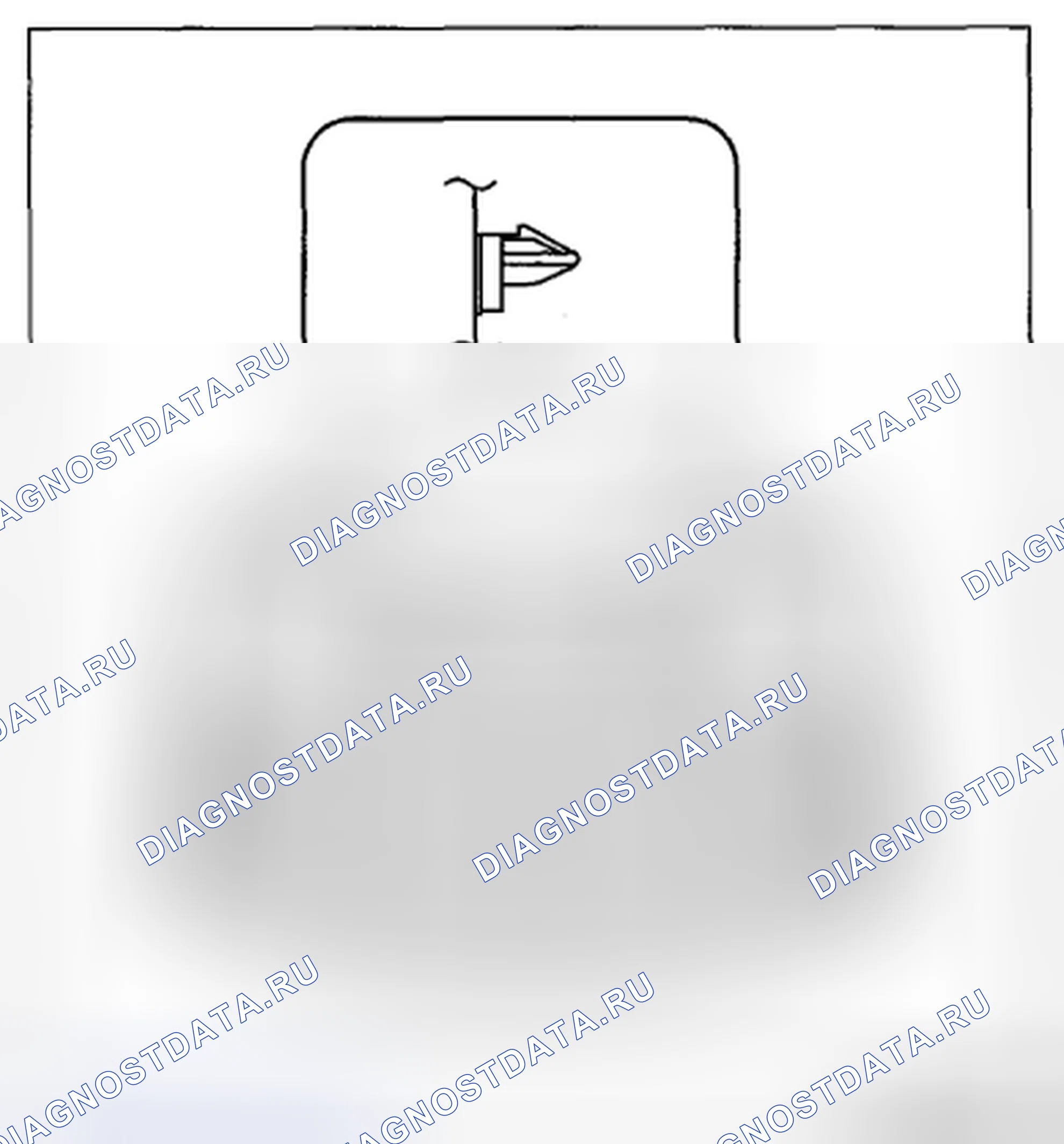 Рис. 54: 4SD. Honda CR-V IV рестайлинг
