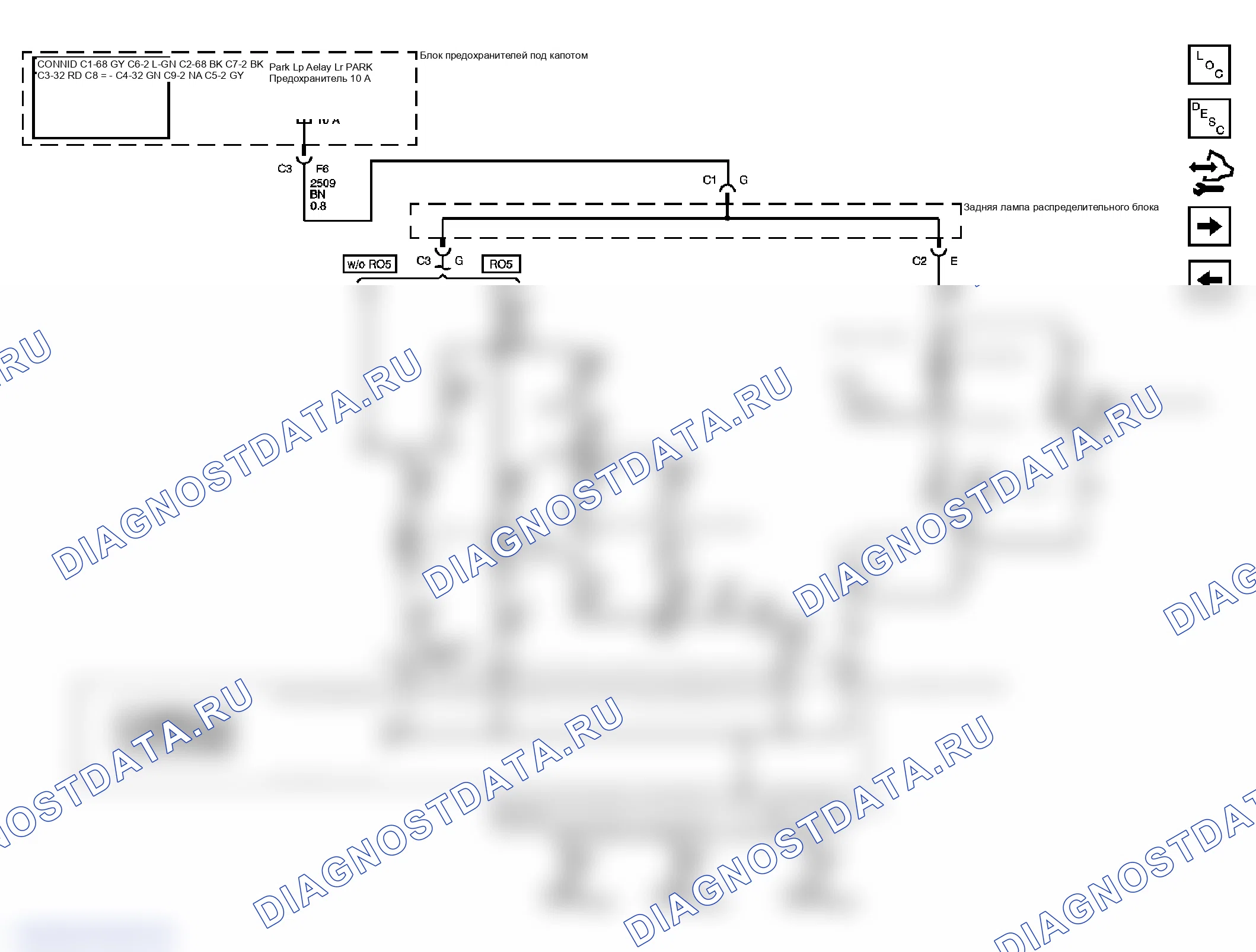 Рис. 10. GMC Sierra Classic 1500 