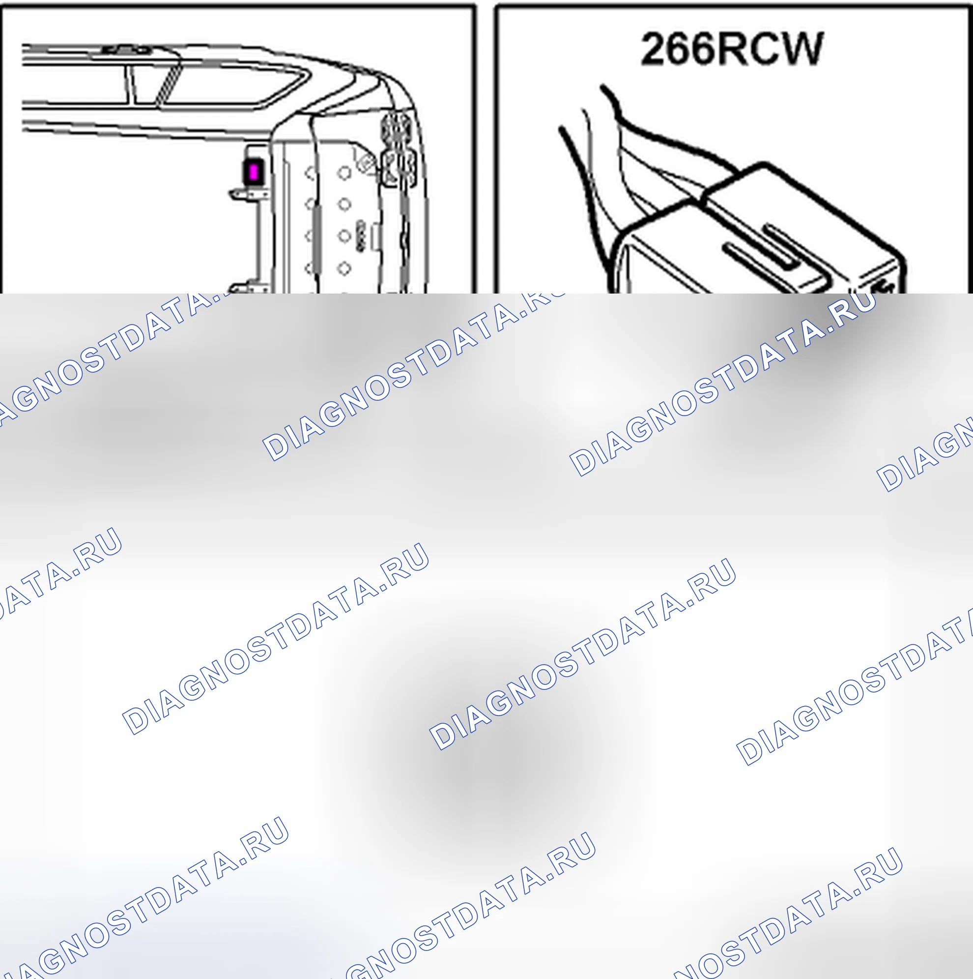 Рис. 197: Сабвуфер (266RCW). Saab 9-3 II