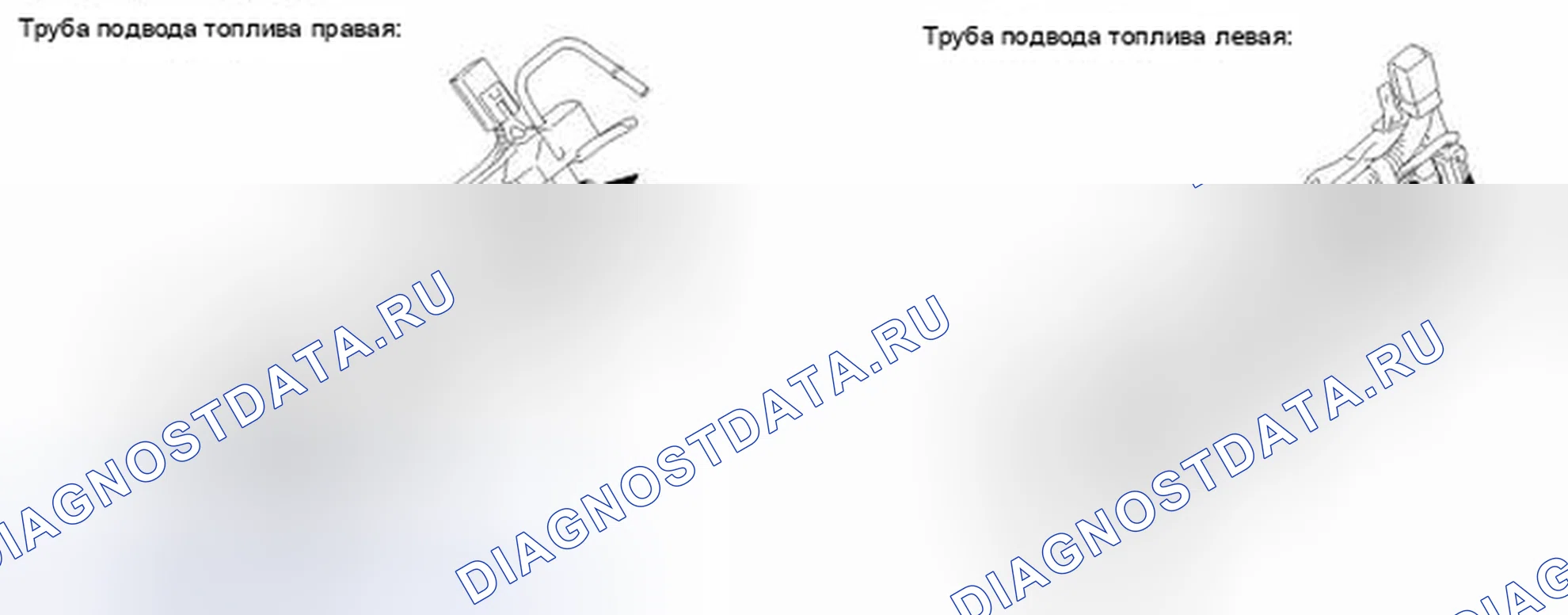Рис. 39. Haval Xiaolong I
