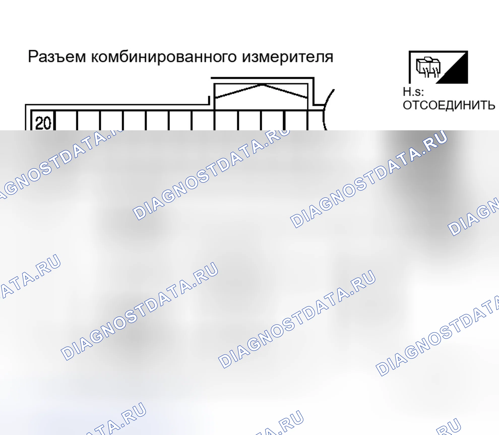 Рис. 23. Honda N-WGN I