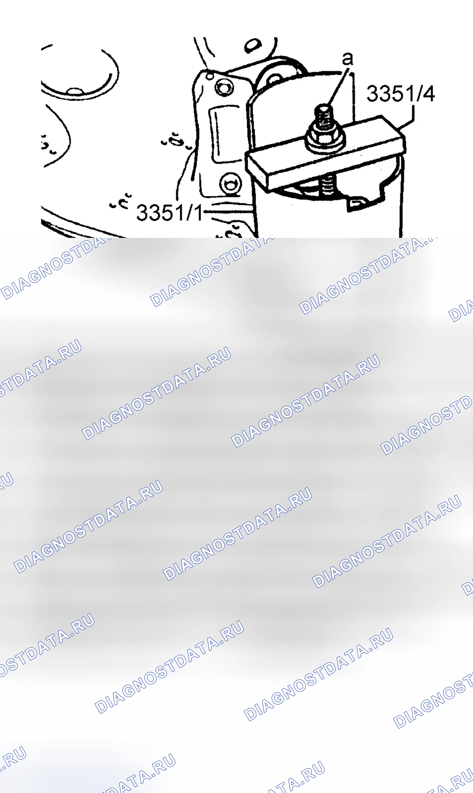 Рис. 25. Audi A8 D2 рестайлинг
