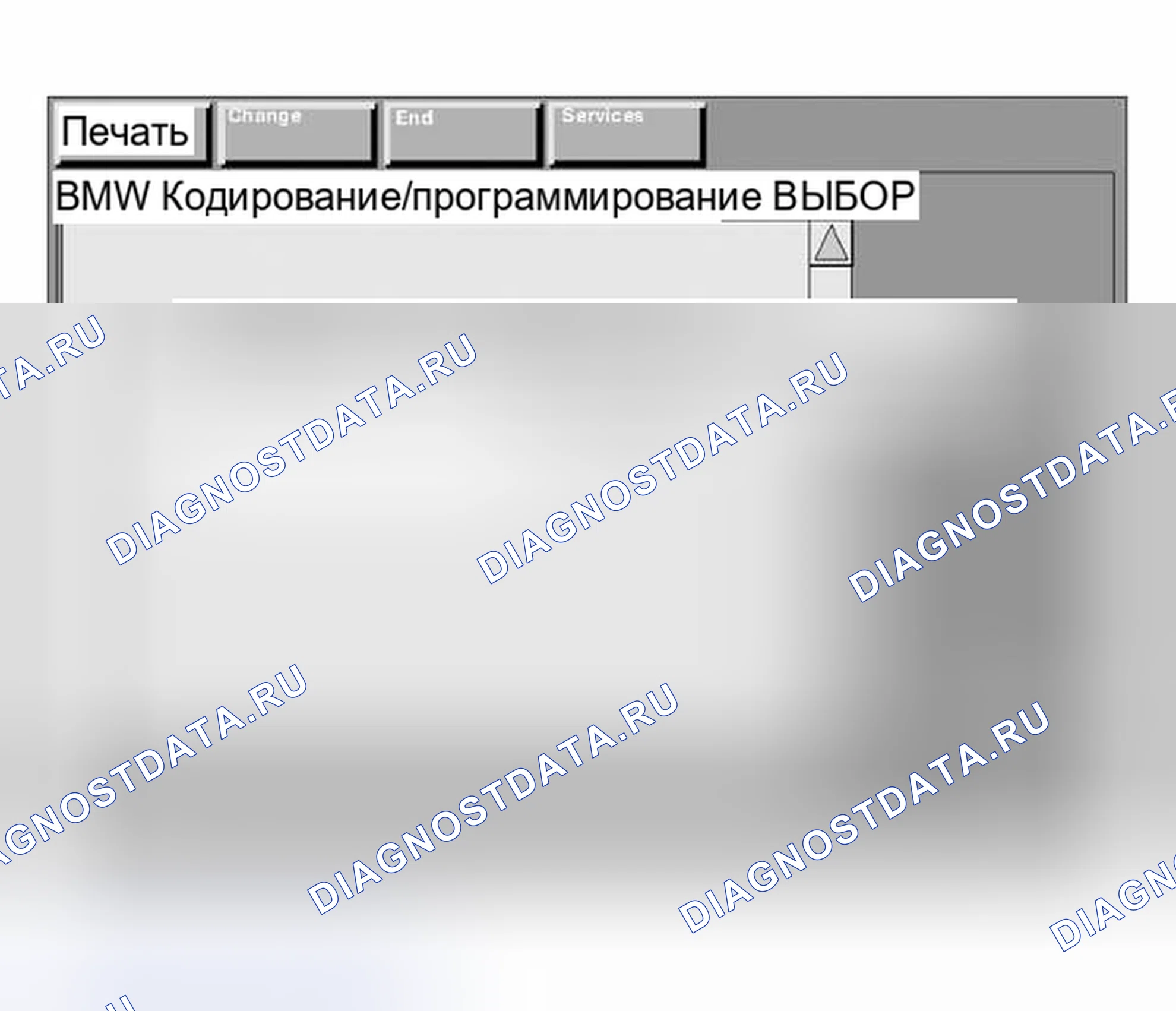 Рис. 286. BMW Z8 E52