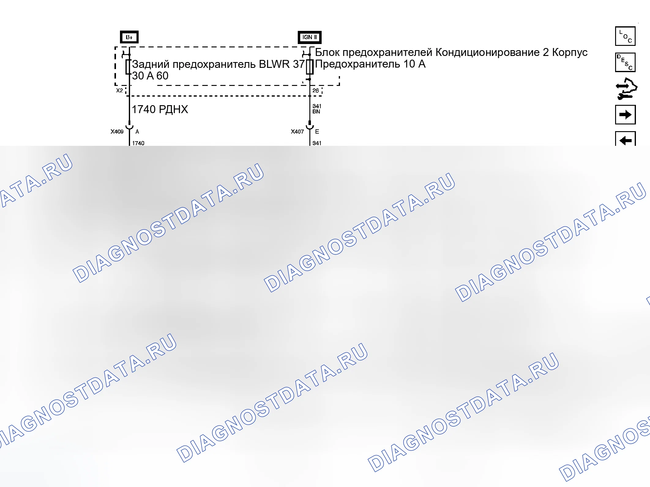 Рис. 10. GMC Savana H1500 
