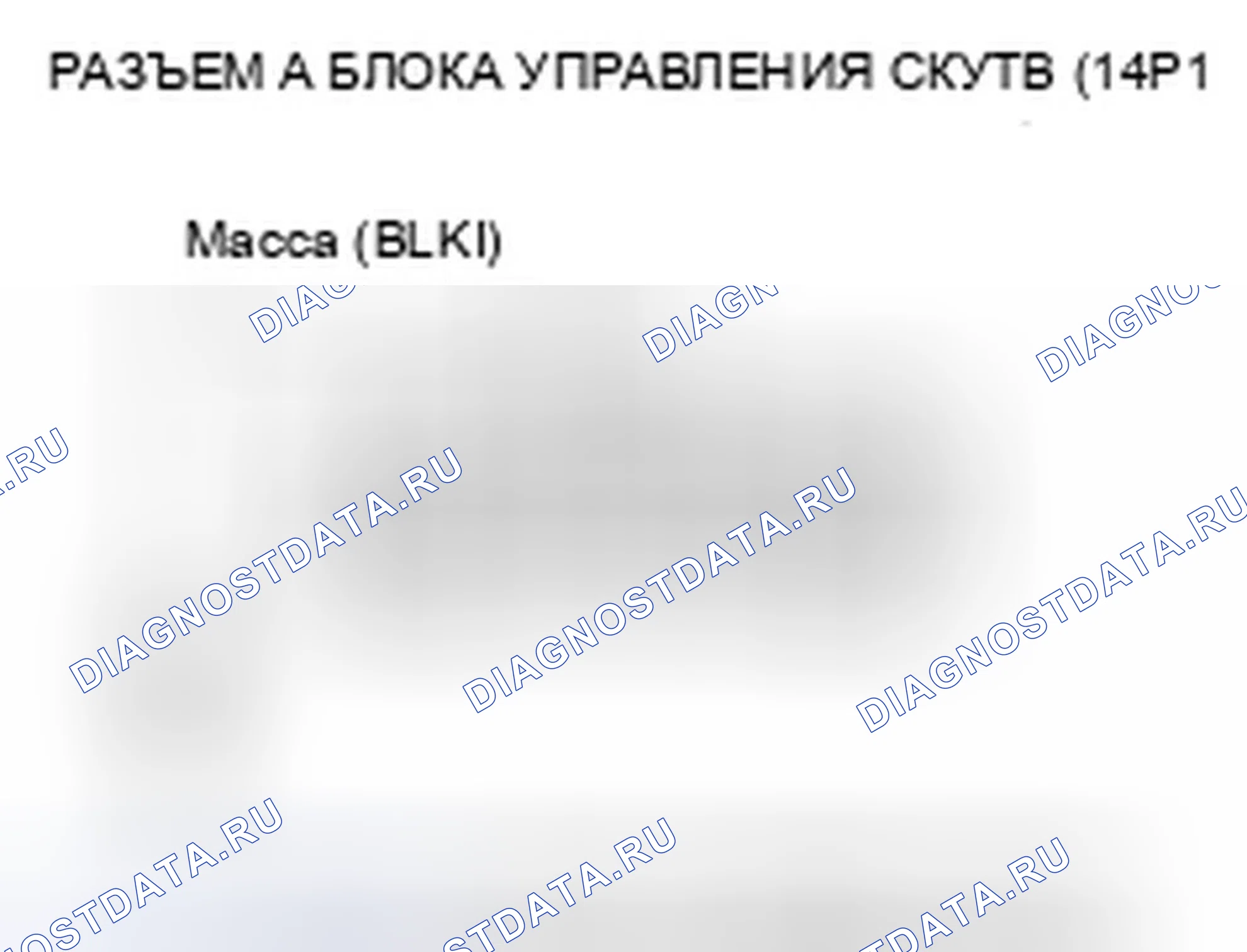 Рис. 28. Honda Element YH2 рестайлинг 2