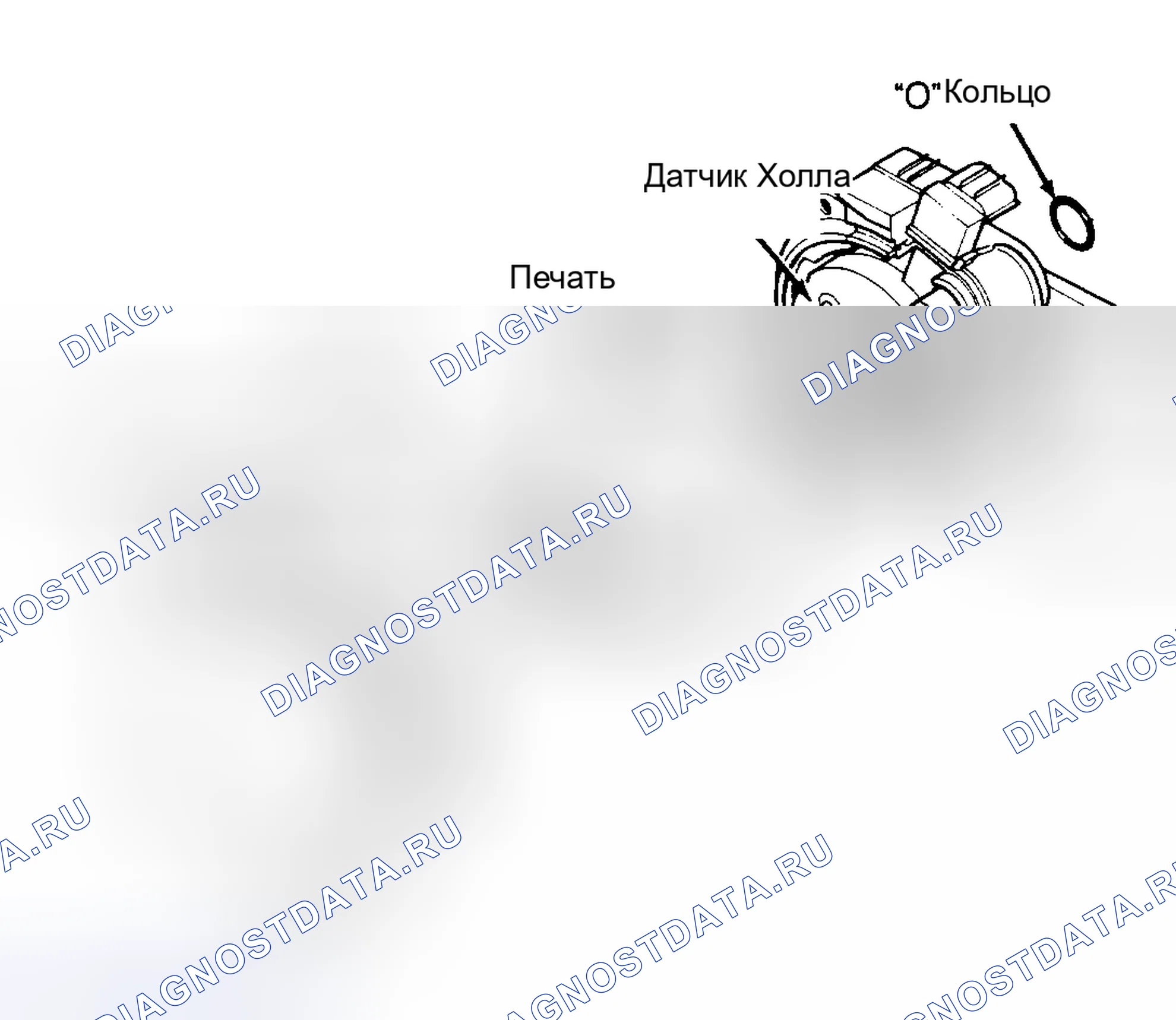 Рис. 15. Mazda Demio IDJ