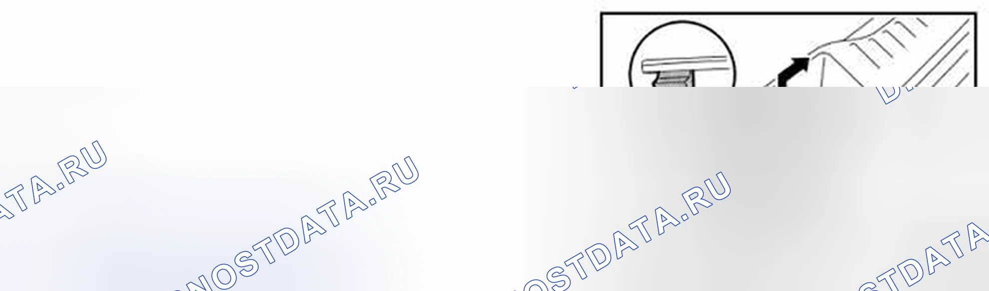 Рис. 124: ДЕМОНТАЖ. Nissan Quest IV