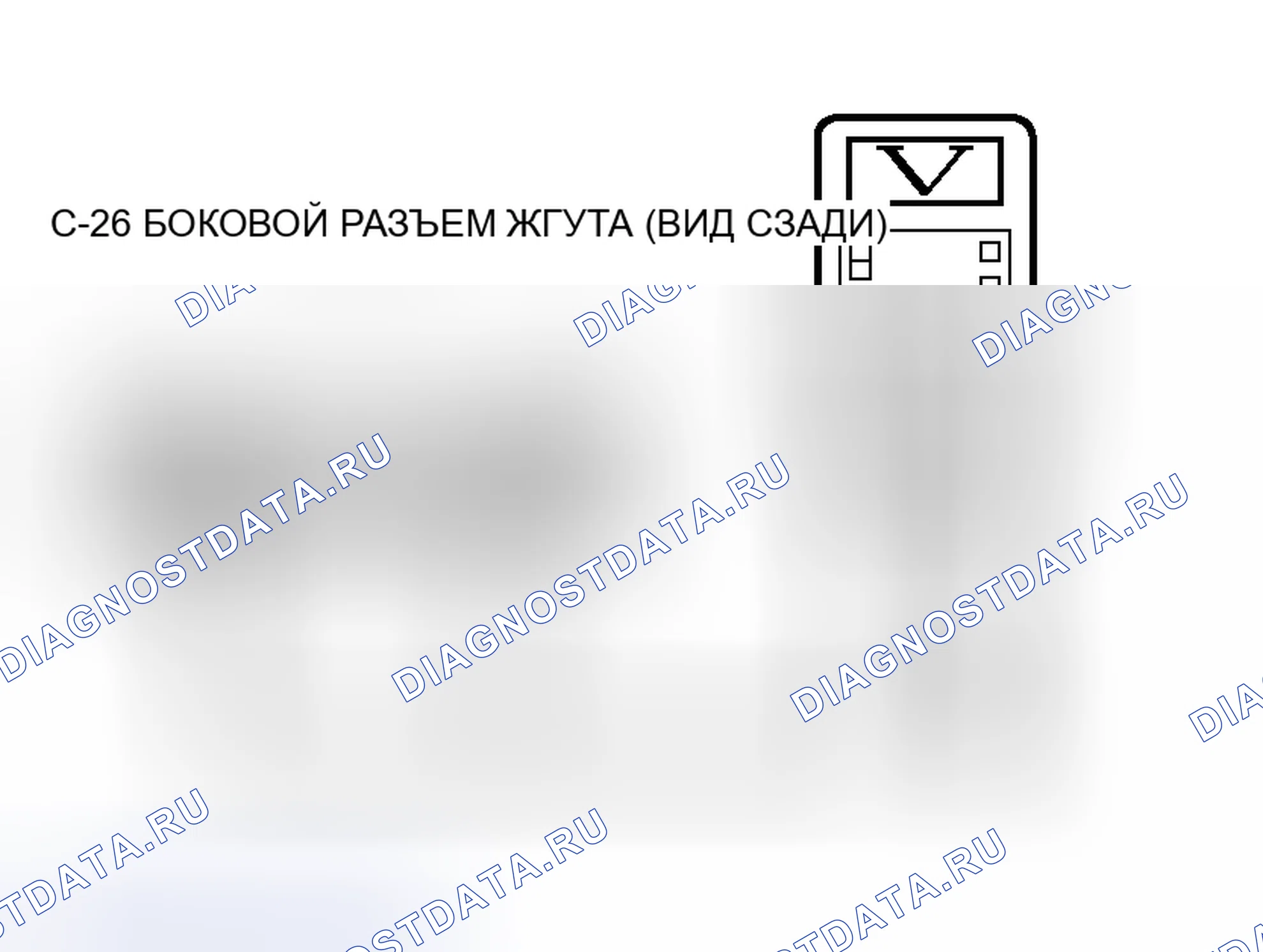 Рис. 156. Mitsubishi Endeavor I
