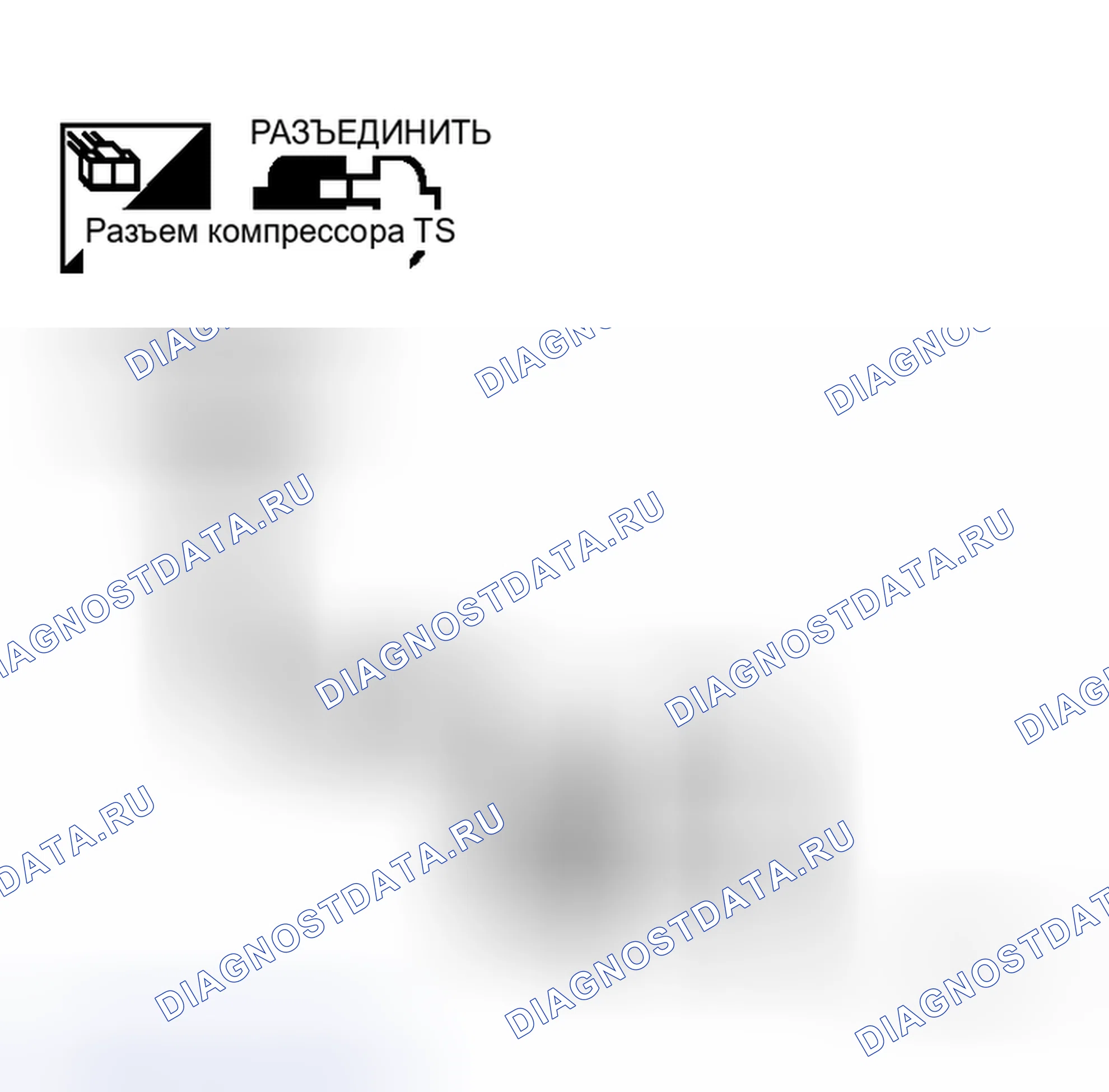Рис. 102. Honda N-WGN I
