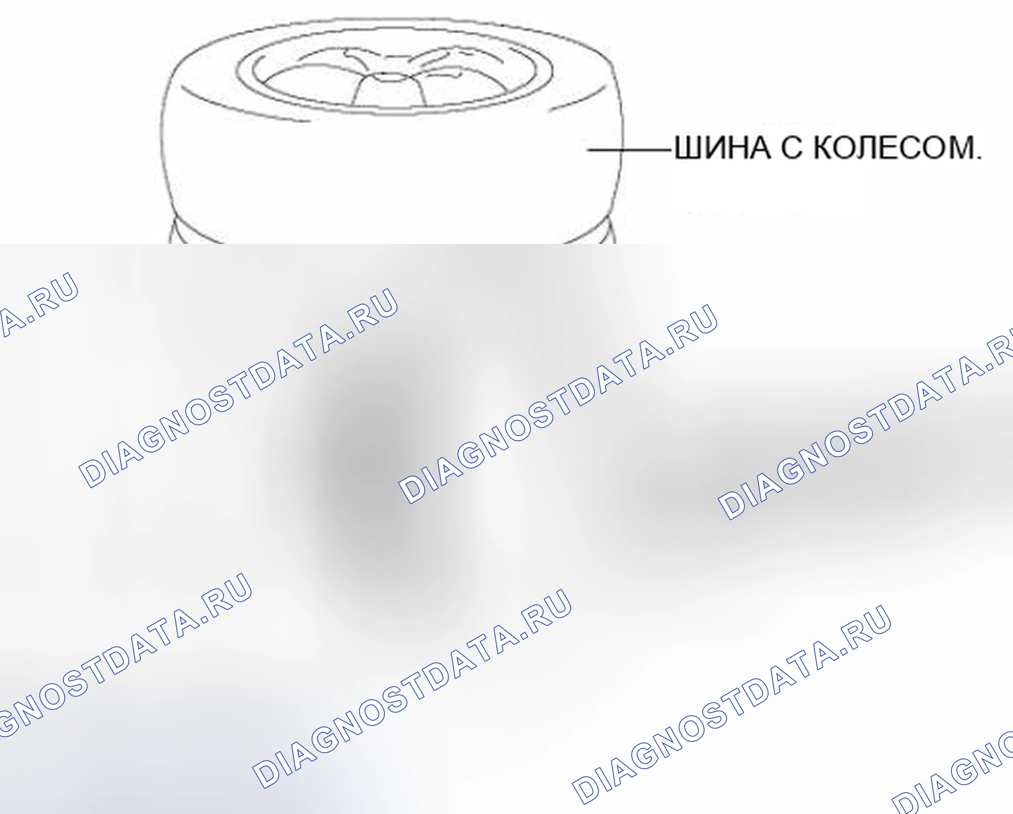 Рис. 80. Honda Civic IX рестайлинг