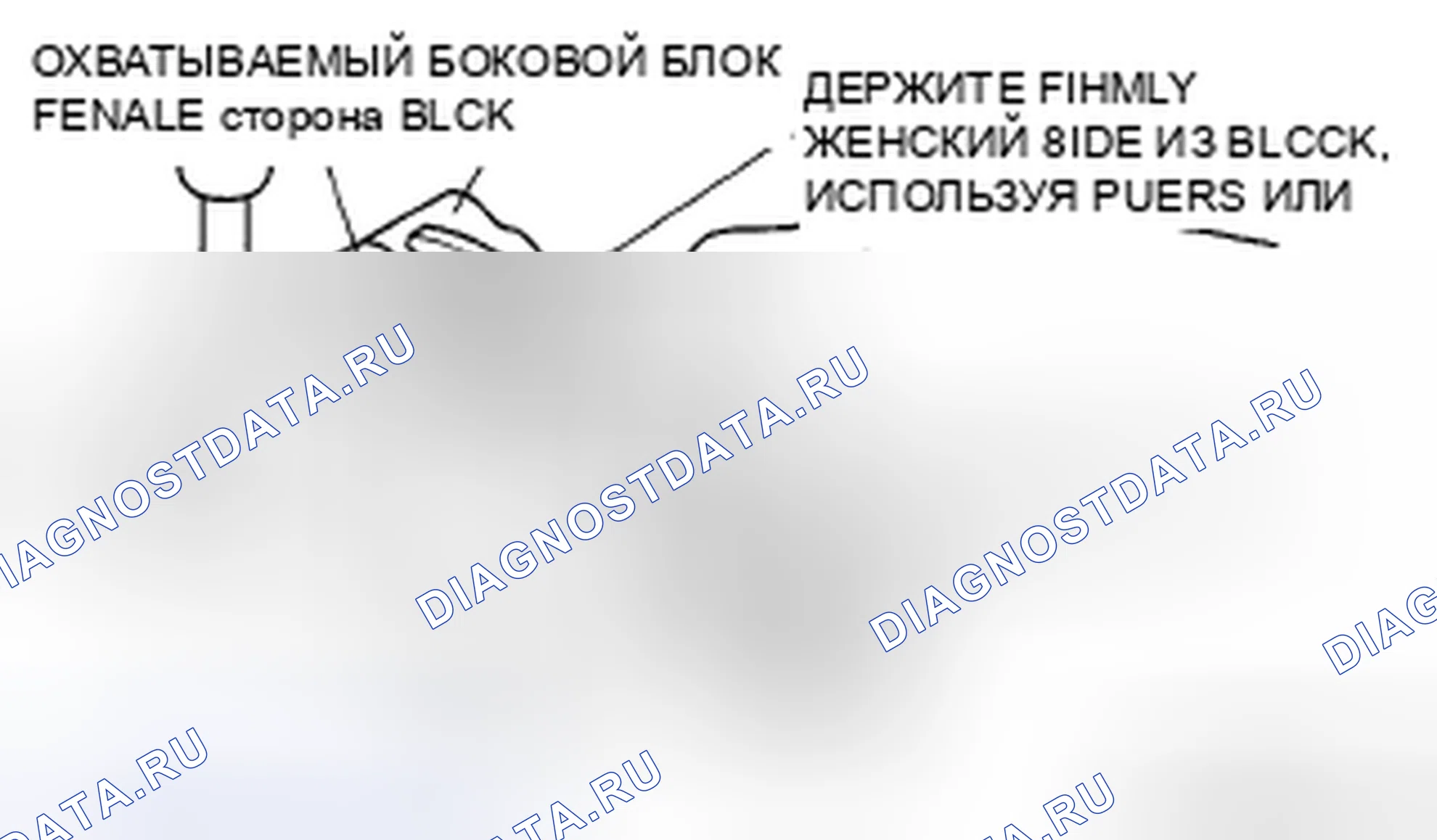 Рис. 136: Примечание по монтажу трубопровода хладагента. Mazda CX-9 I
