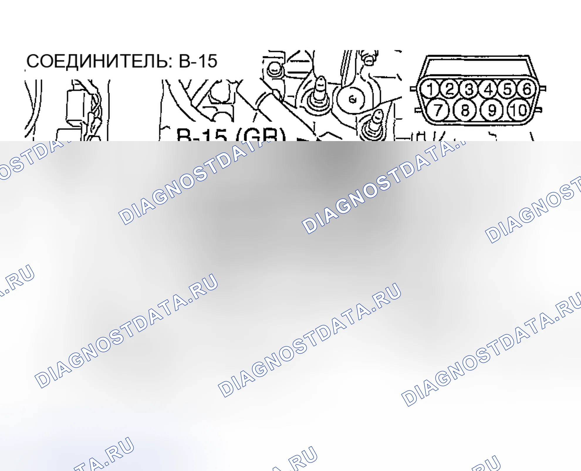 Рис. 280. Mazda MX-5 NA