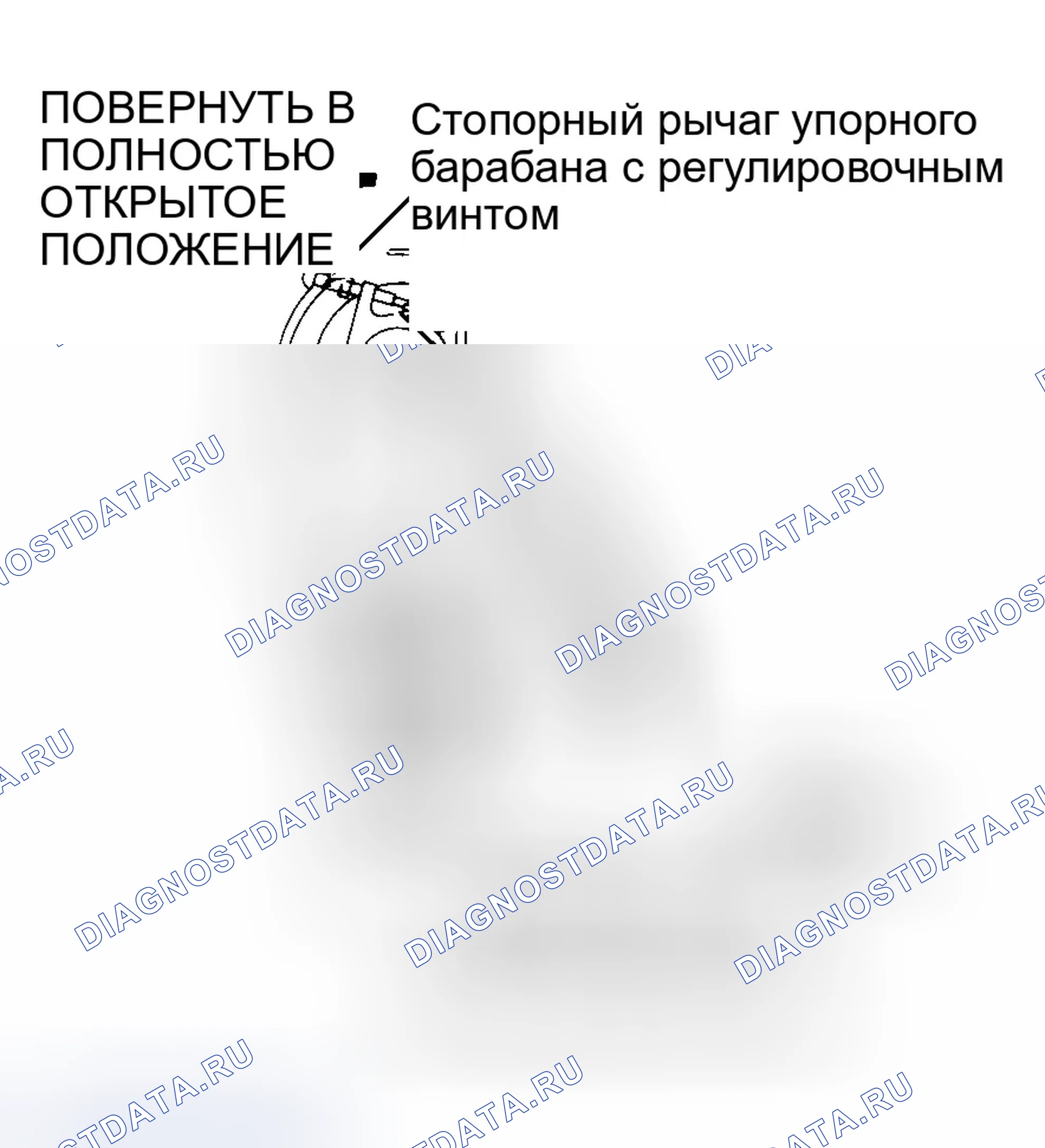 Рис. 1. Infiniti G20 I