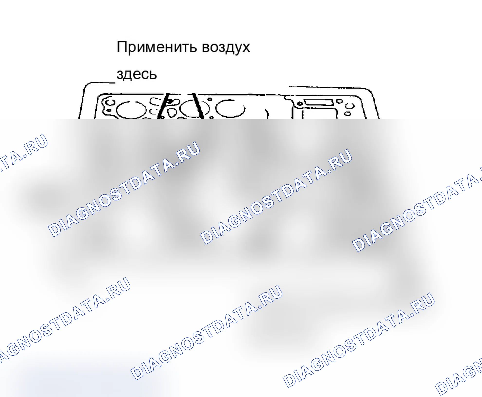 Рис. 73. Isuzu Impulse I