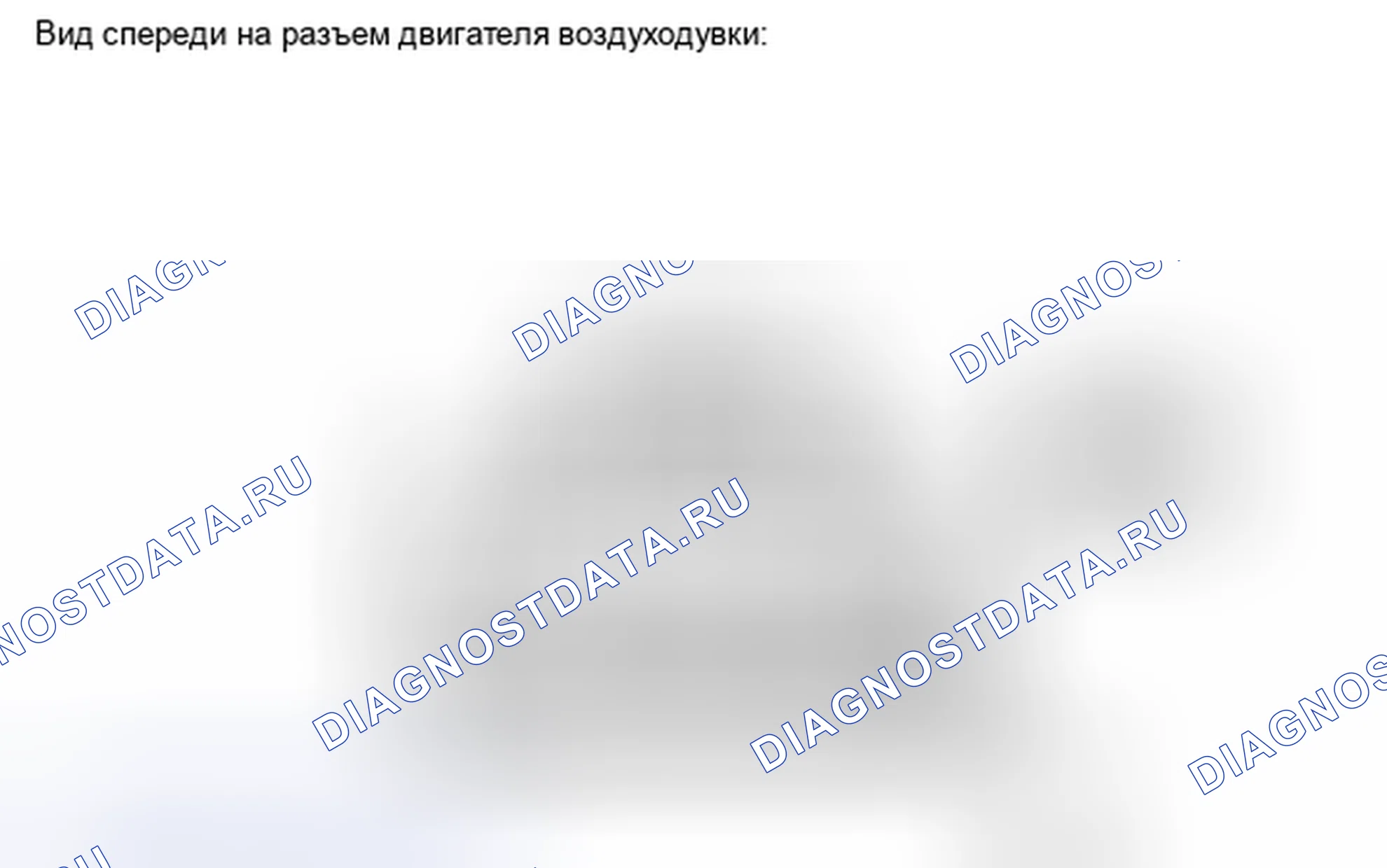 Рис. 213. Toyota Avalon XX30 рестайлинг 2