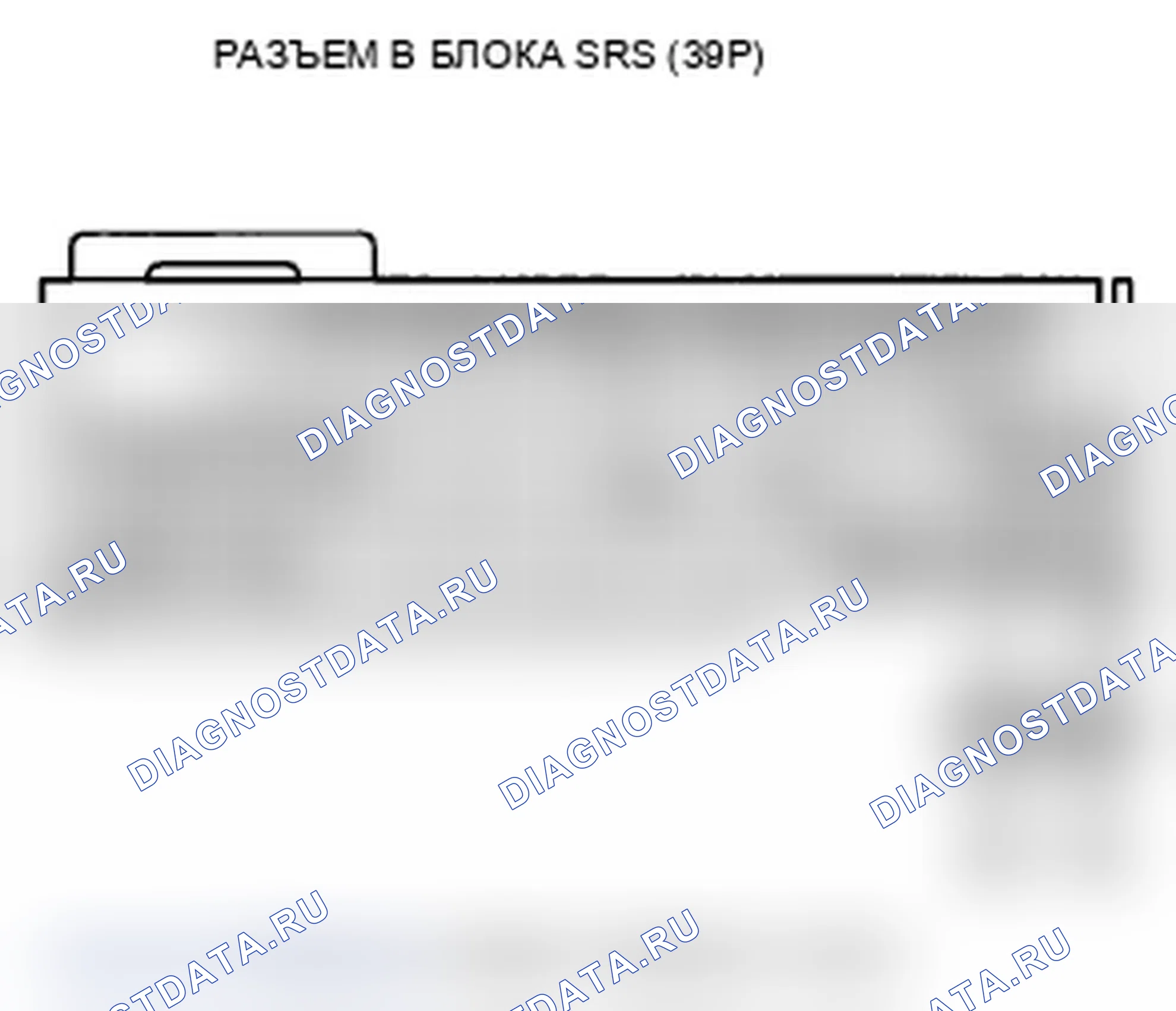 Рис. 138. Acura TL IV рестайлинг