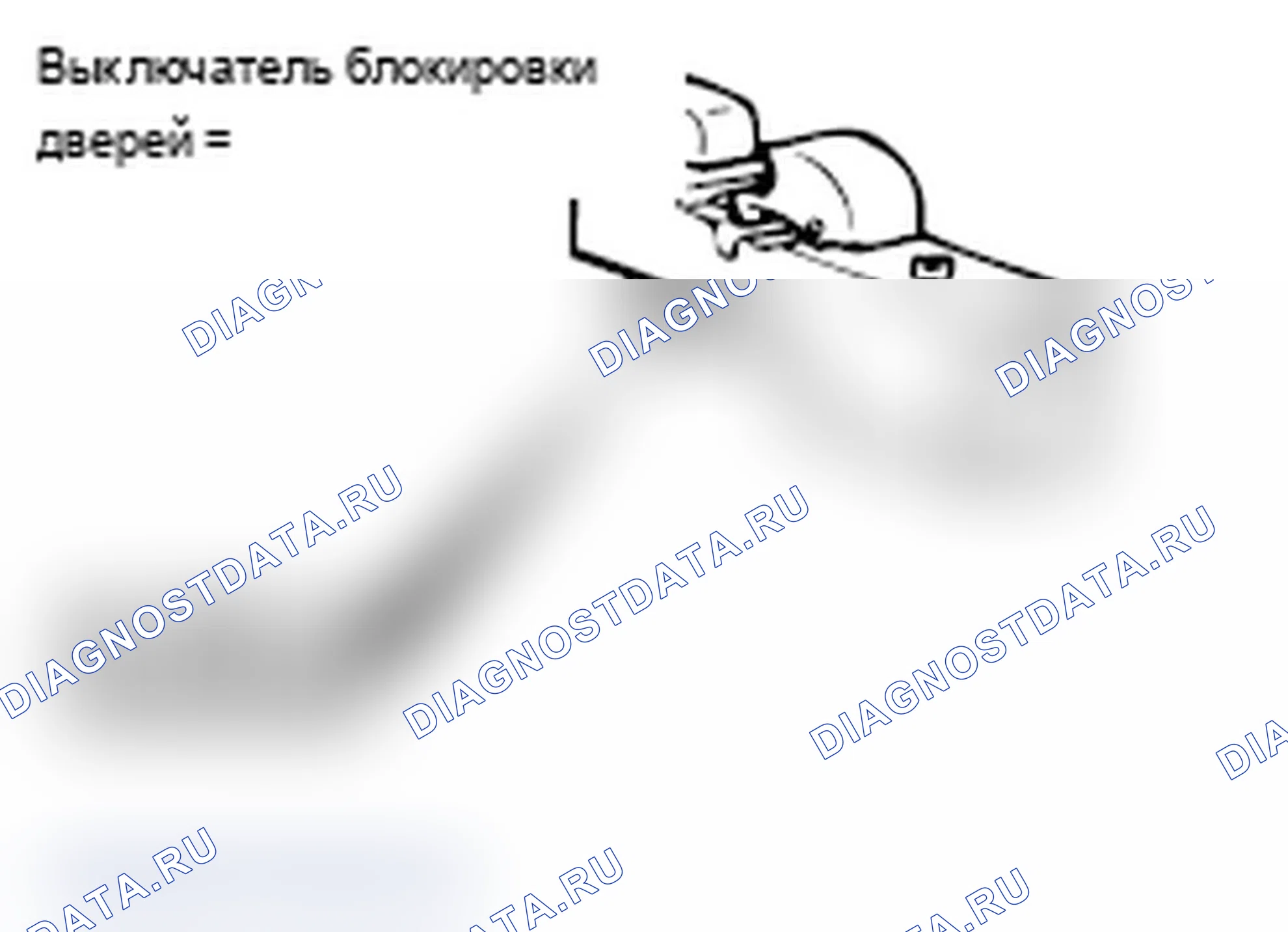 Рис. 151: ДИАГНОСТИЧЕСКАЯ ПРОЦЕДУРА. Mitsubishi Lancer Ralliart X рестайлинг
