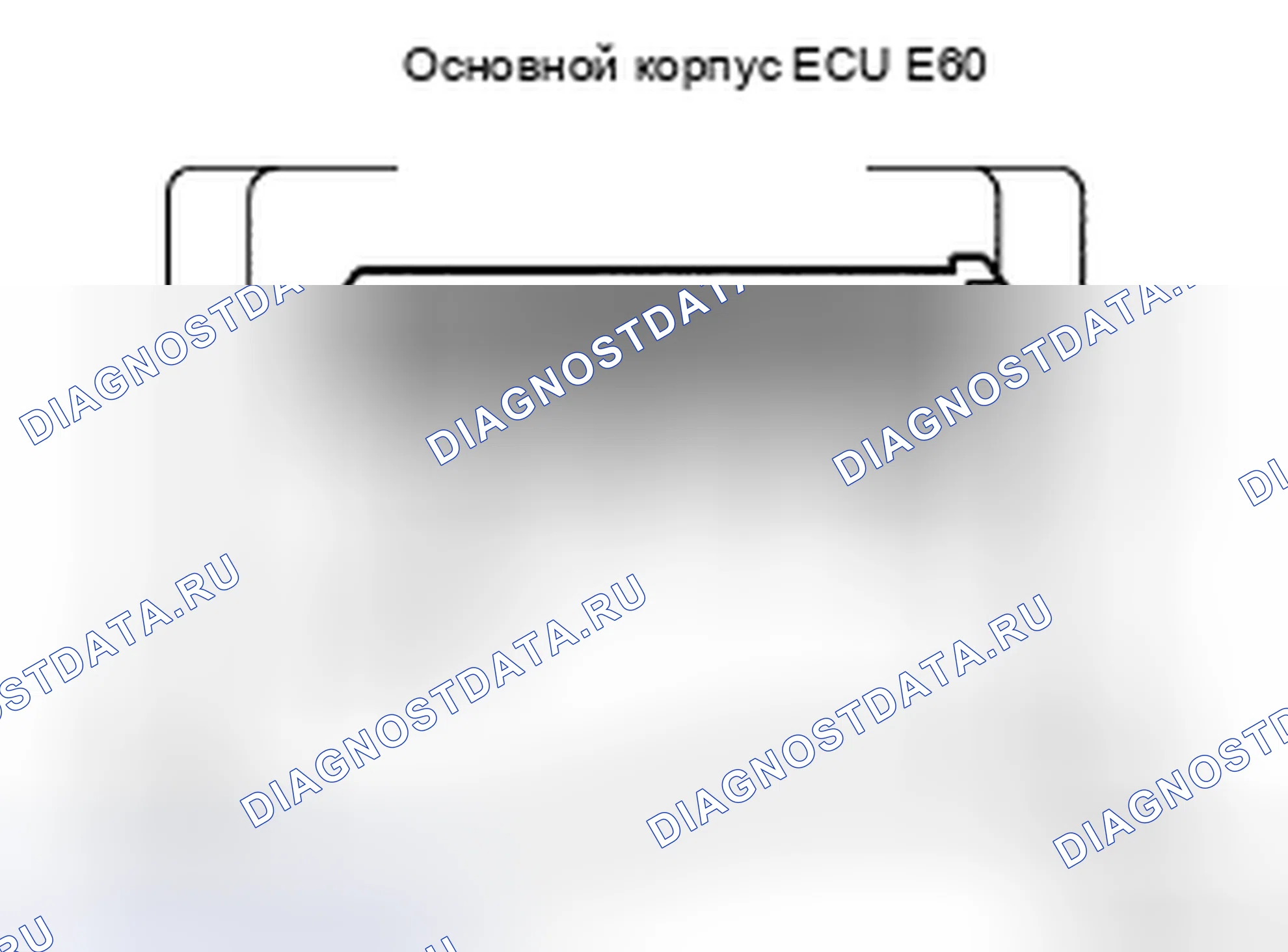 Рис. 117. Haval H5 II