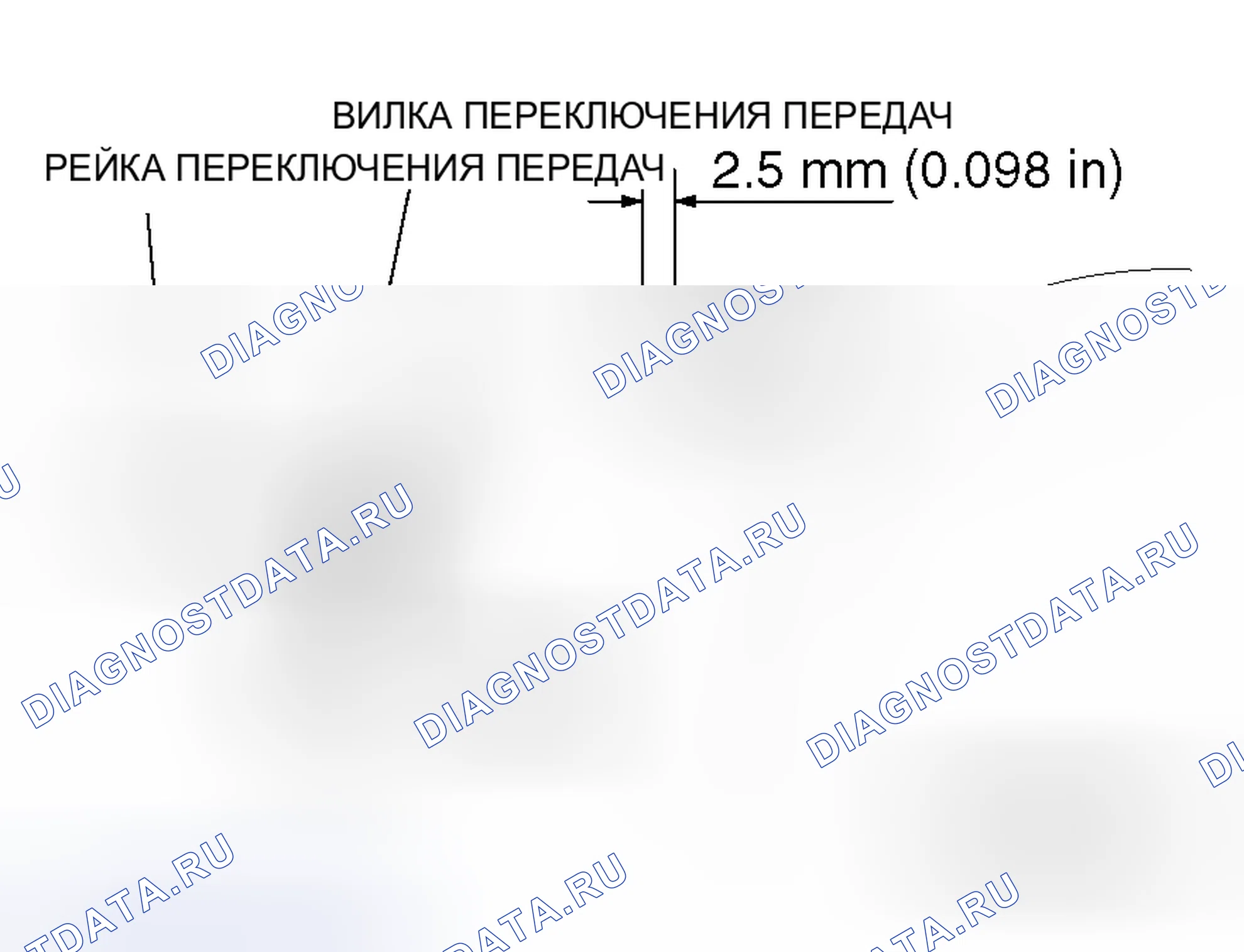 Рис. 37: > > C < < УСТАНОВКА ПРУЖИННОГО ШТИФТА. Honda Envix I