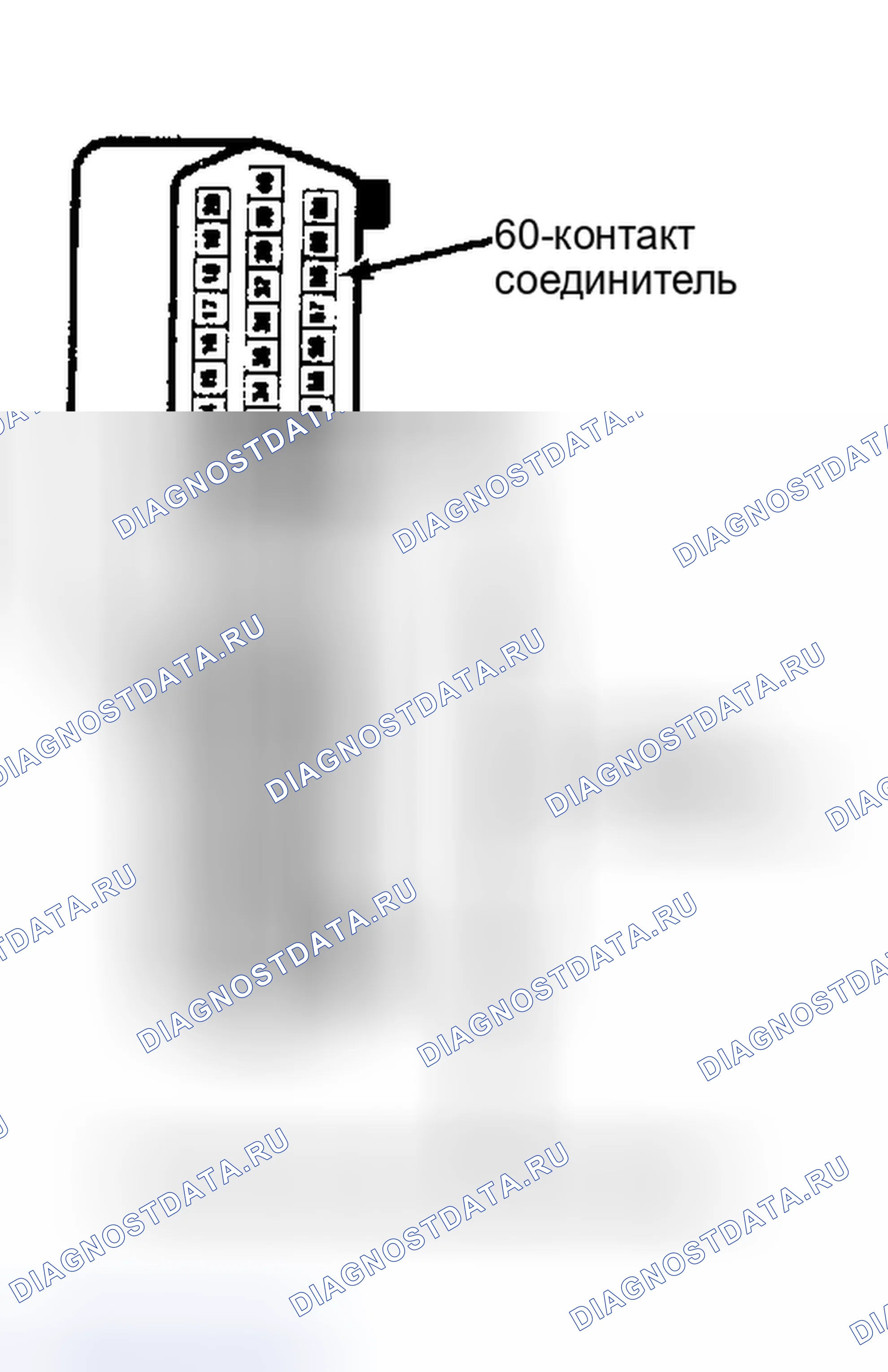 Рис. 155. Dodge Daytona I