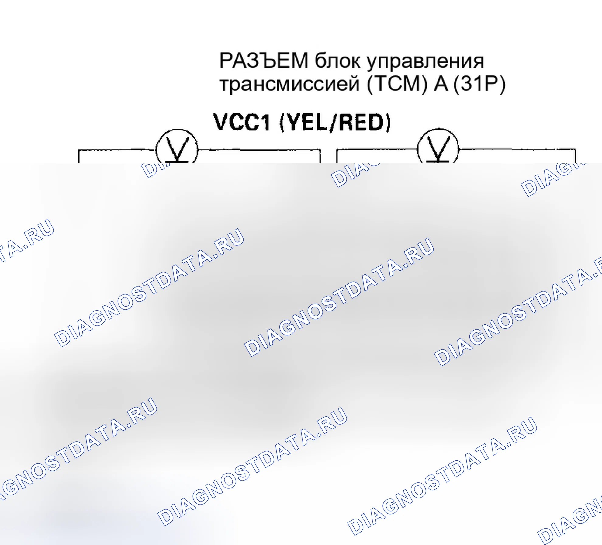 Рис. 1156. Honda Civic VII рестайлинг