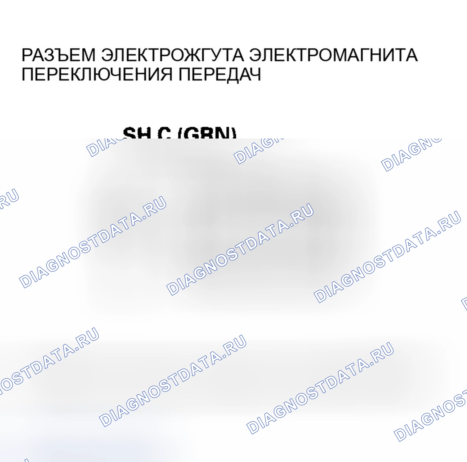 Рис. 595. Honda CR-V II рестайлинг