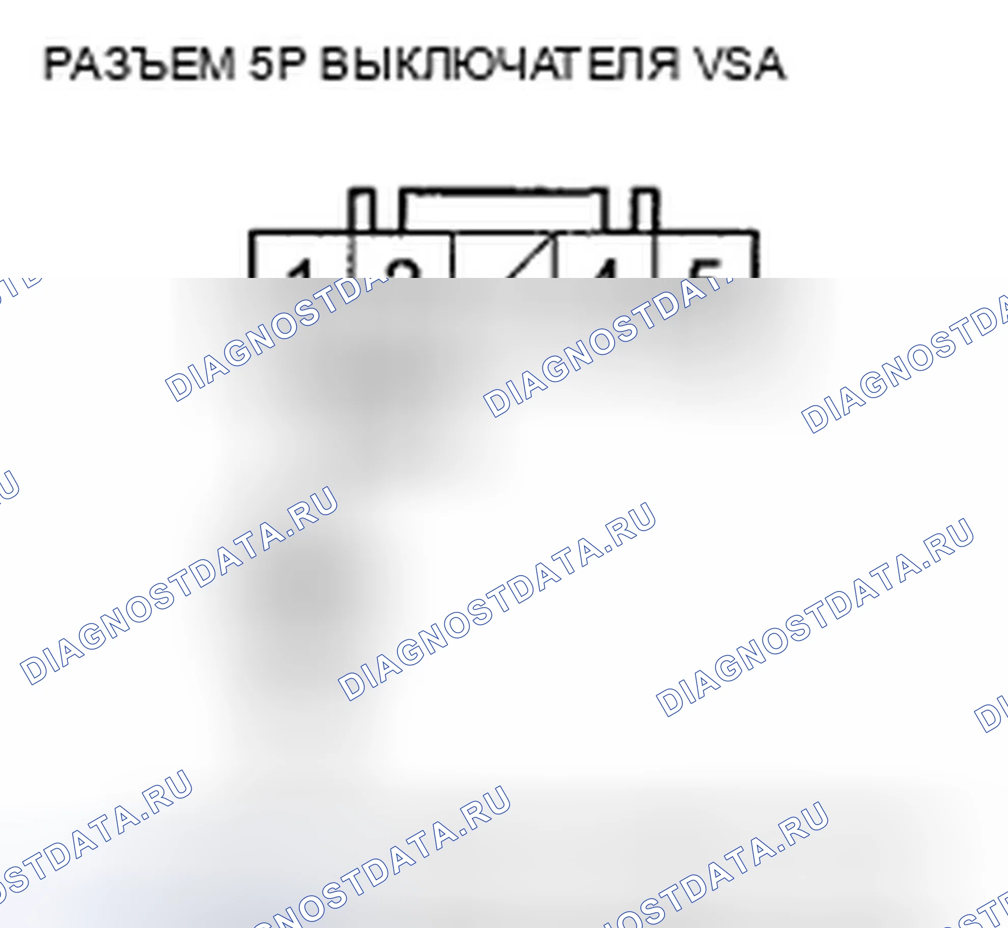 Рис. 58. Acura TSX II