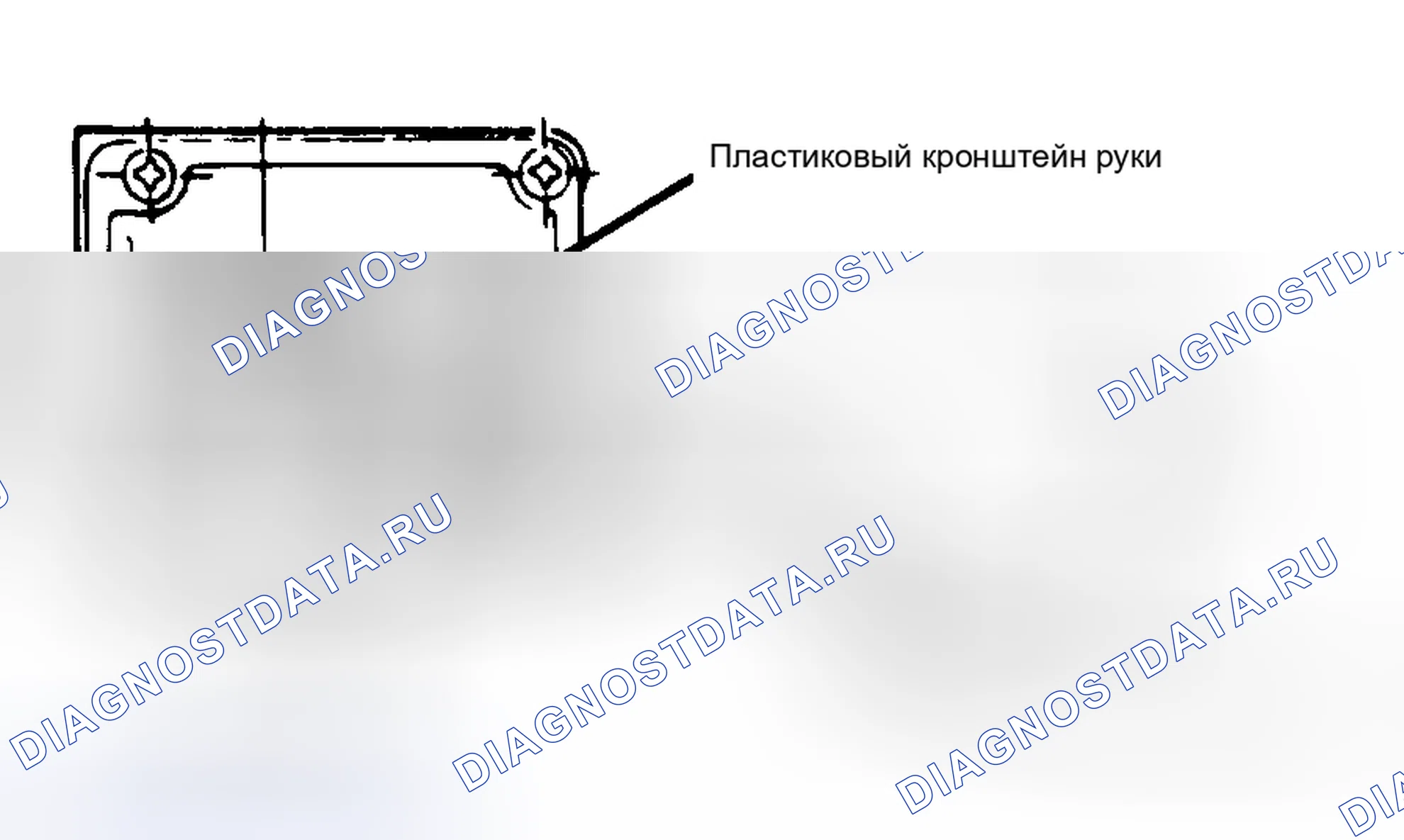 Рис. 9. Hyundai Trajet I рестайлинг