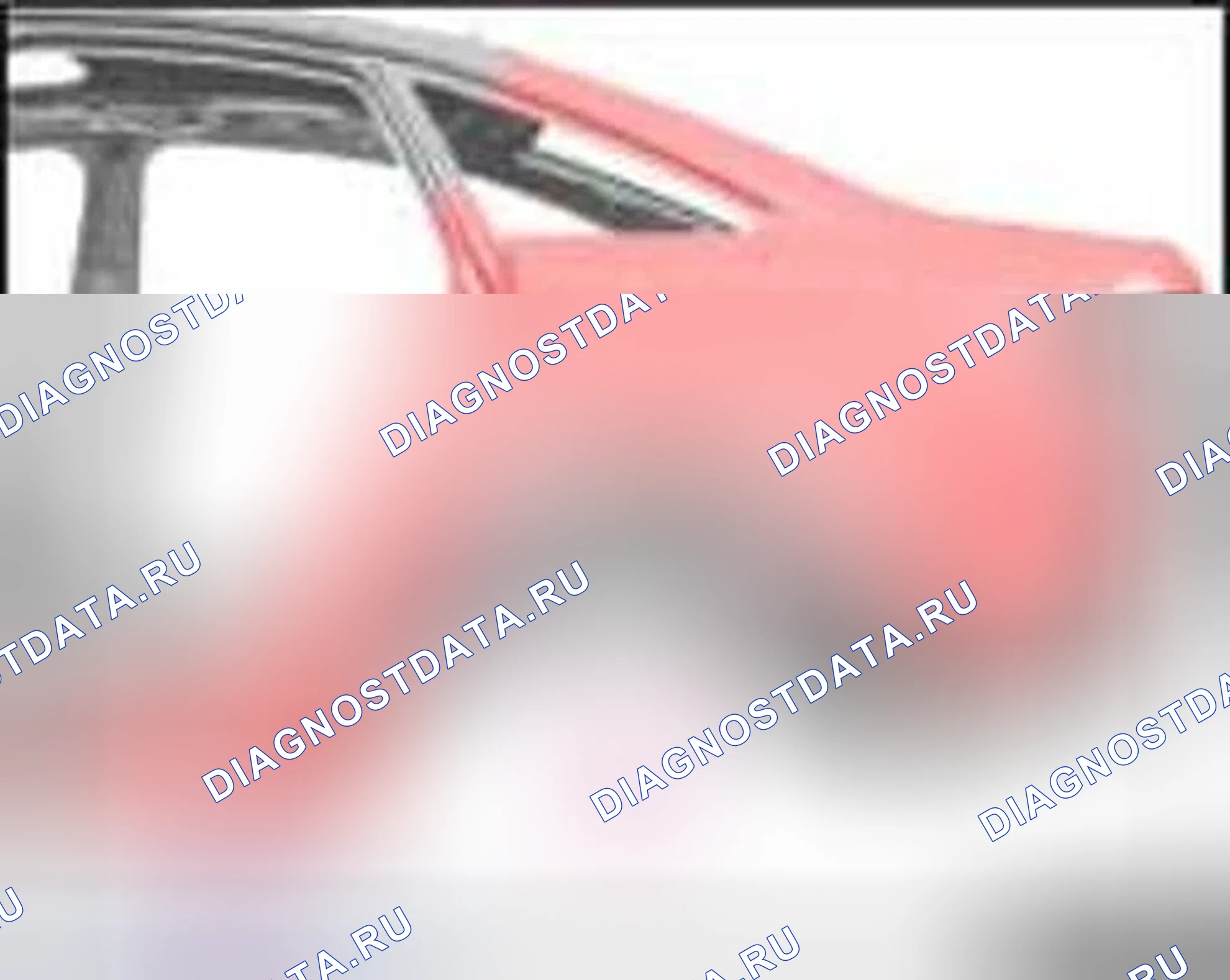 Рис. 141. Audi A6 С6