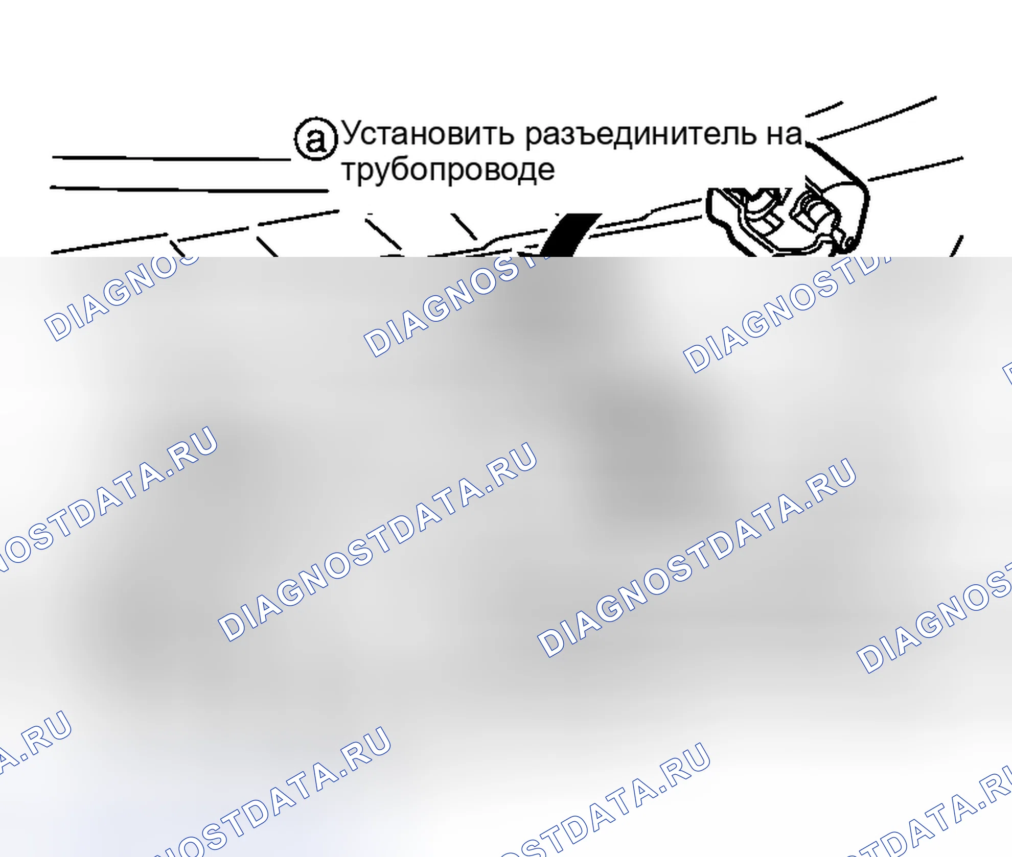 Рис. 119. Honda Integra I