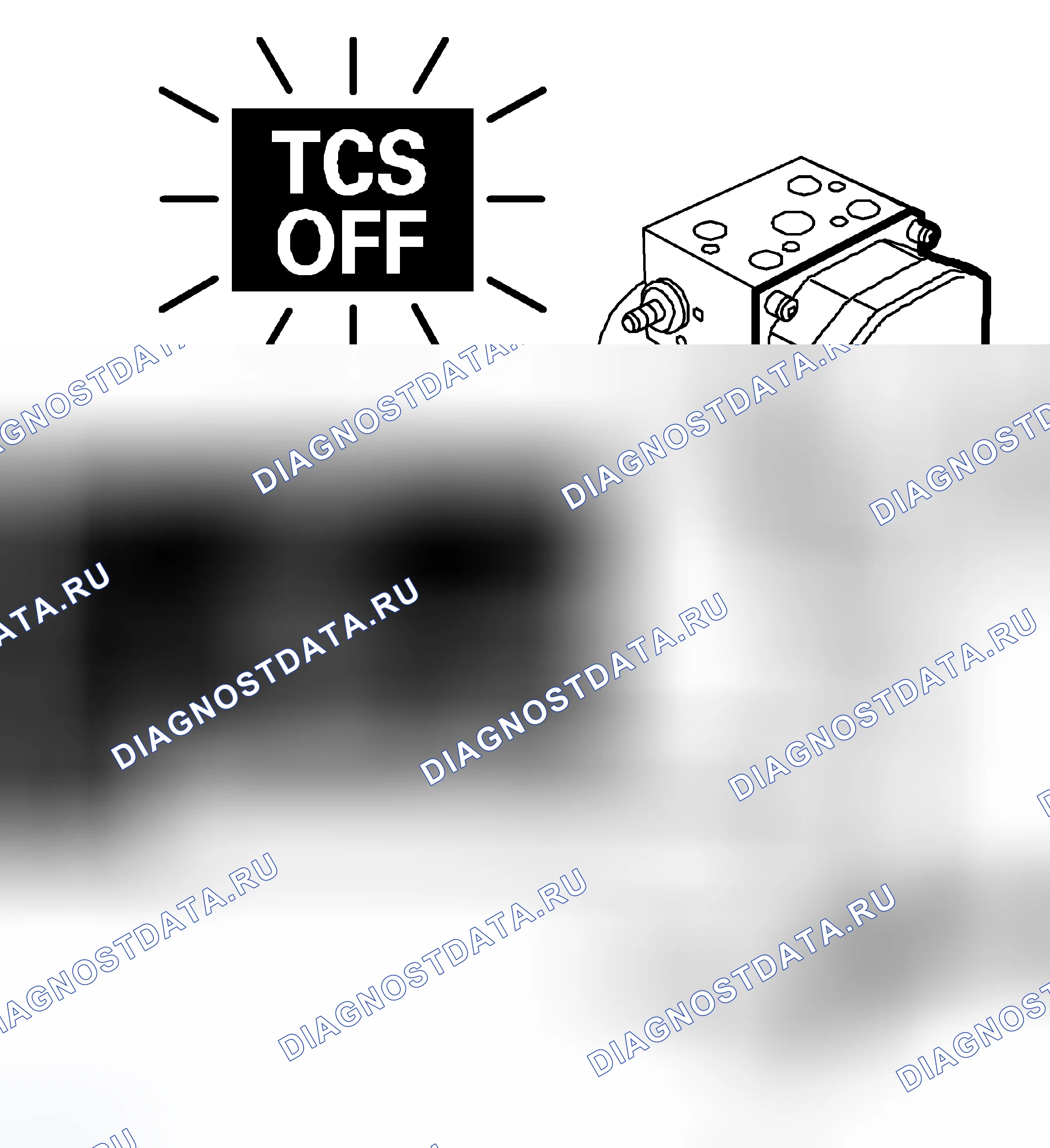 Рис. 36: Индикаторная лампа, TCS OFF. Kia Picanto II рестайлинг
