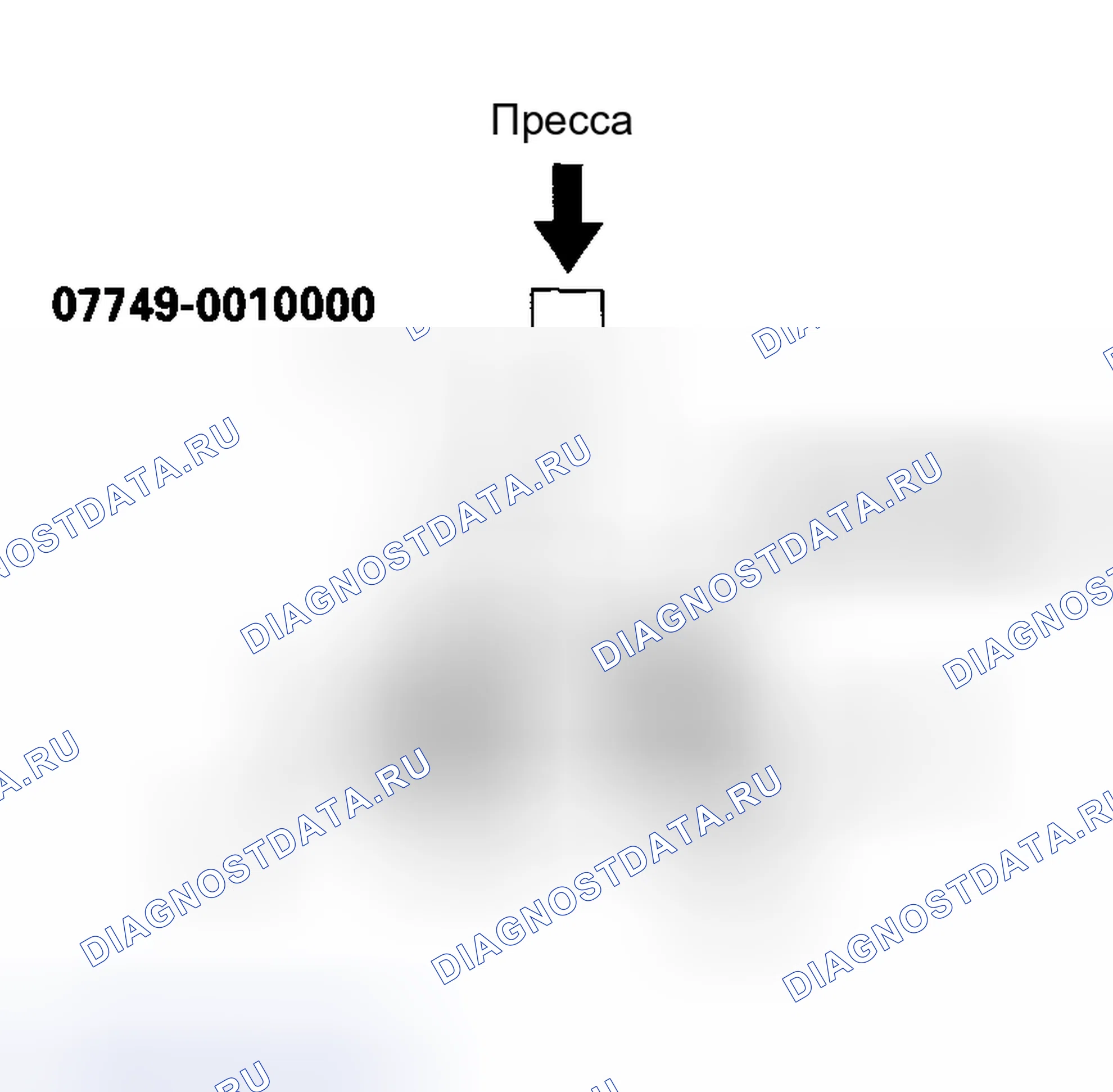 Рис. 60. Acura RSX I