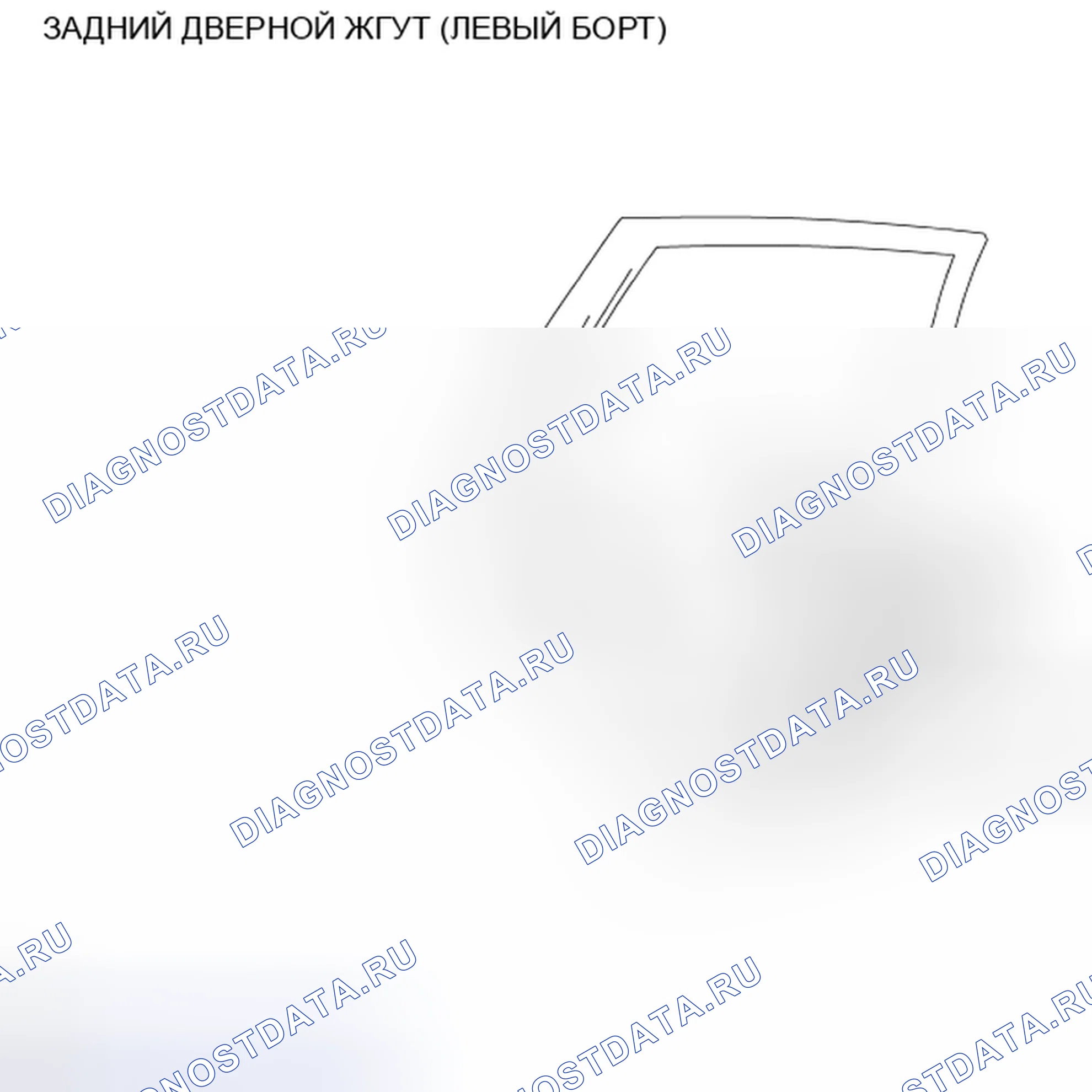 Рис. 99: Жгут задних дверей (левая сторона). Honda Inspire I