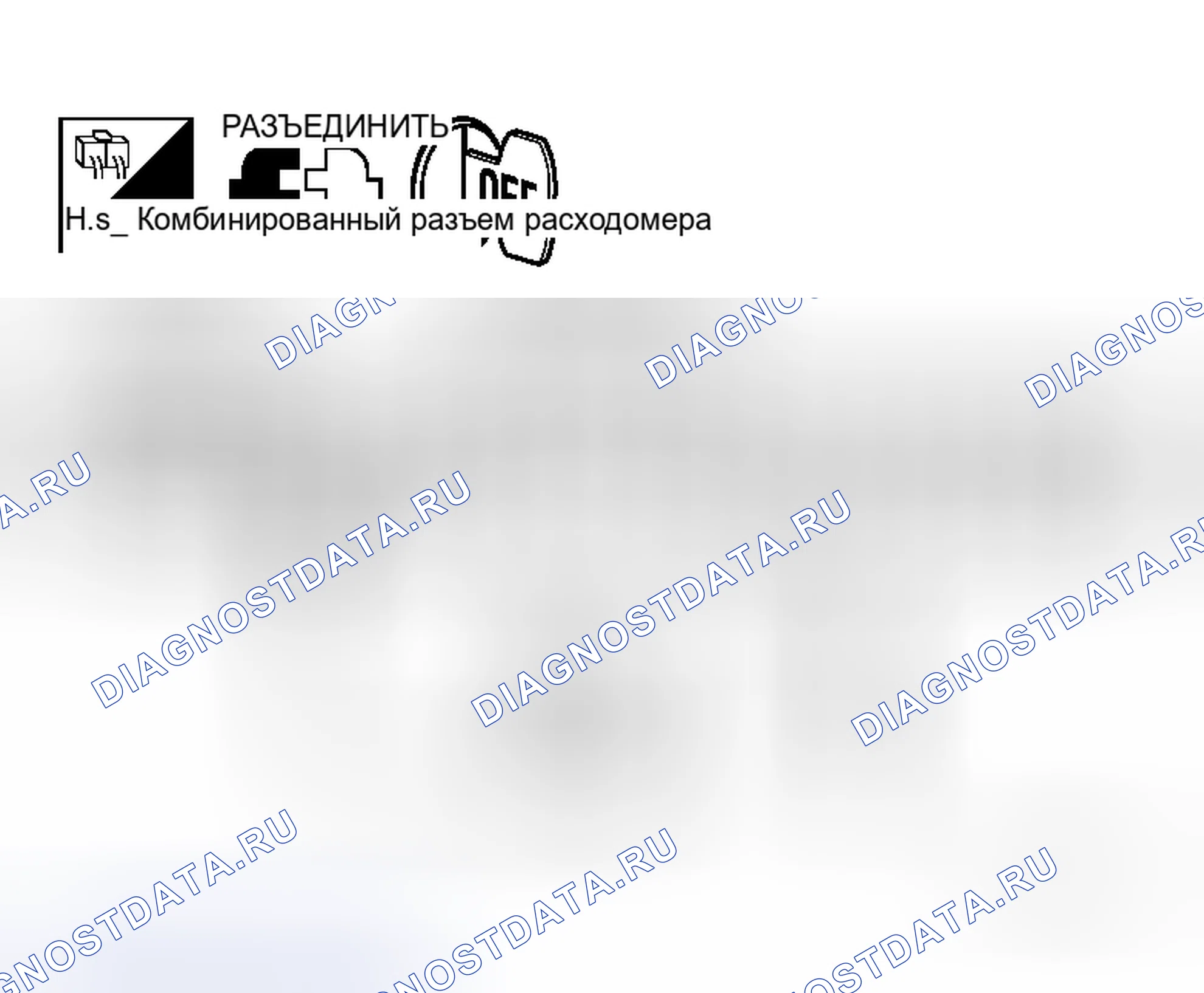 Рис. 24. Honda N-WGN I