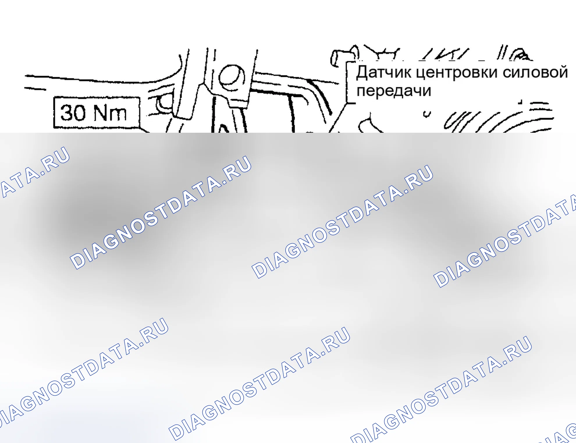 Рис. 118. Ford Contour I рестайлинг