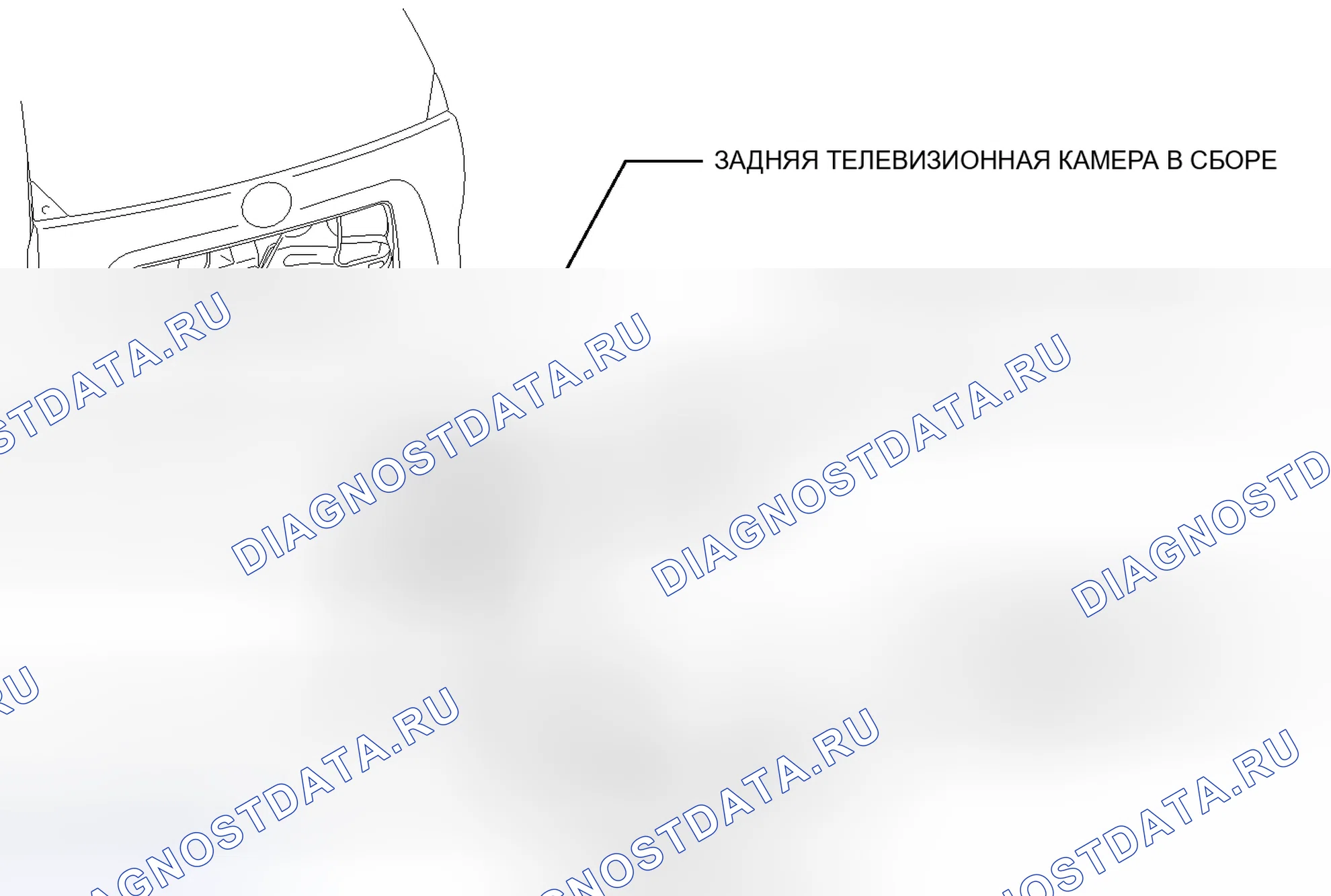 Рис. 177: ИЛЛЮСТРАЦИЯ. Honda Accord VII