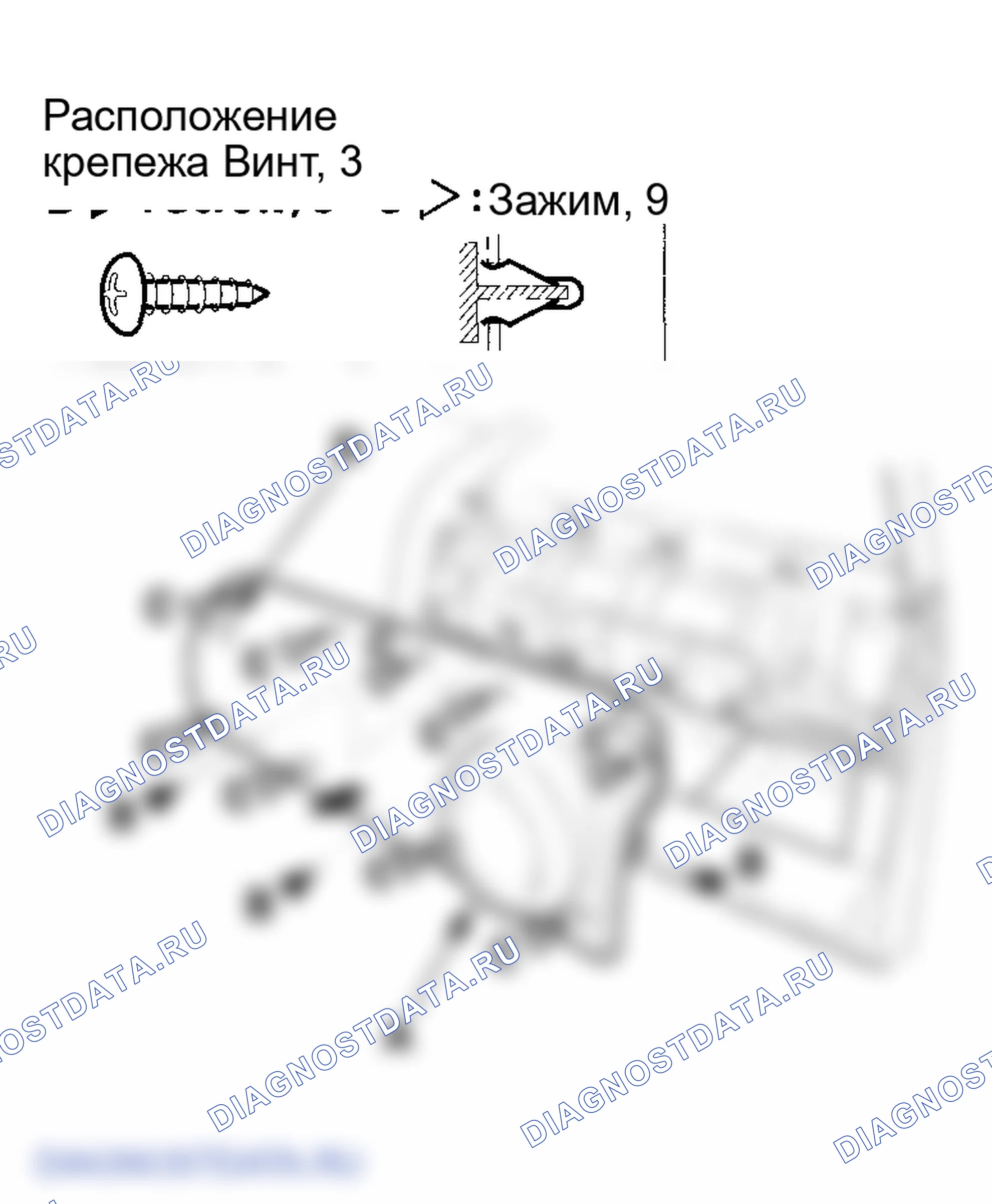 Рис. 65. Honda Element I