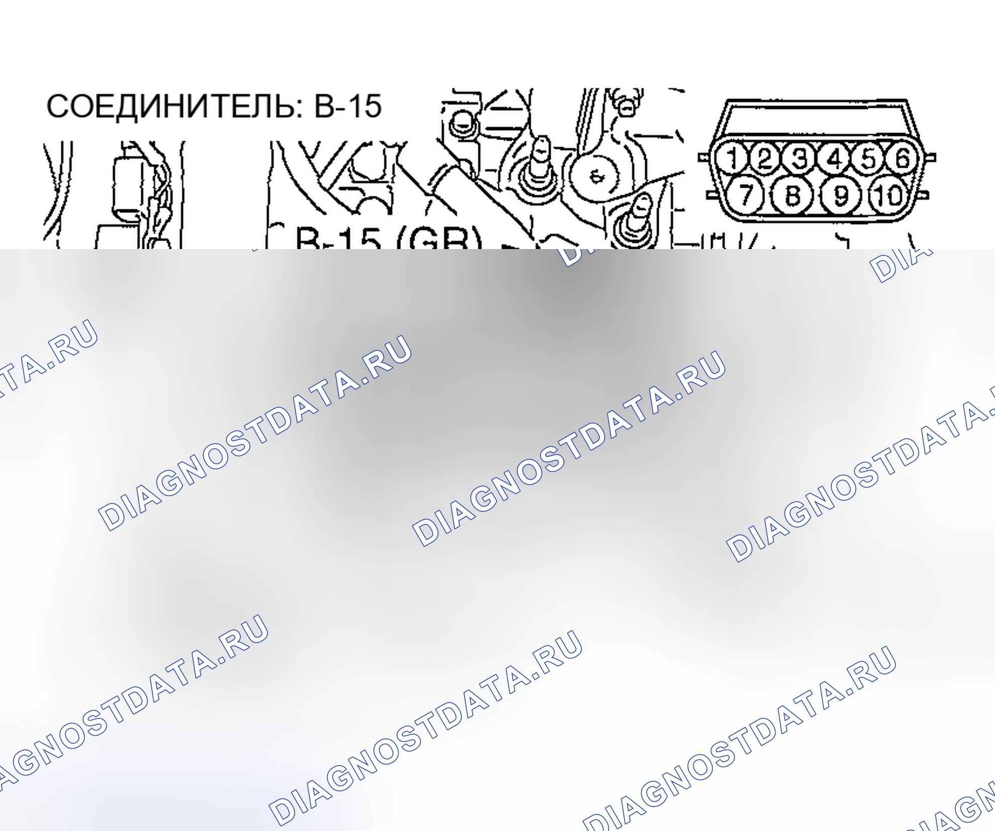 Рис. 268. Mazda MX-5 NA