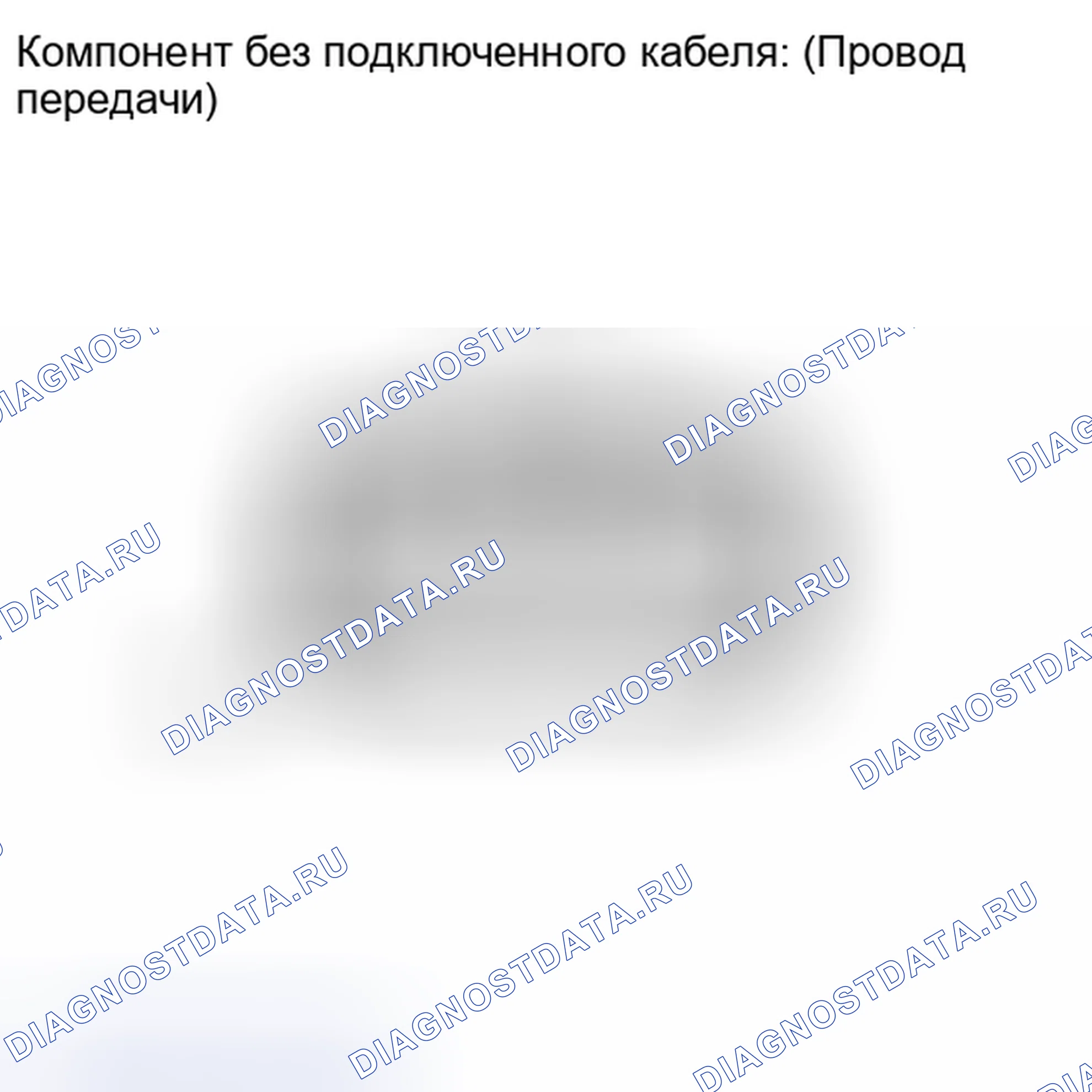 Рис. 419: ПОРЯДОК ВЫПОЛНЕНИЯ РАБОТ. Kia Soul I рестайлинг