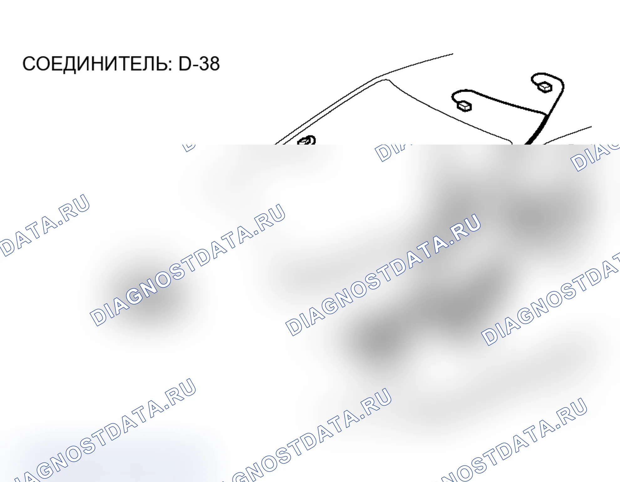 Рис. 258. Mitsubishi Lancer Ralliart IX рестайлинг