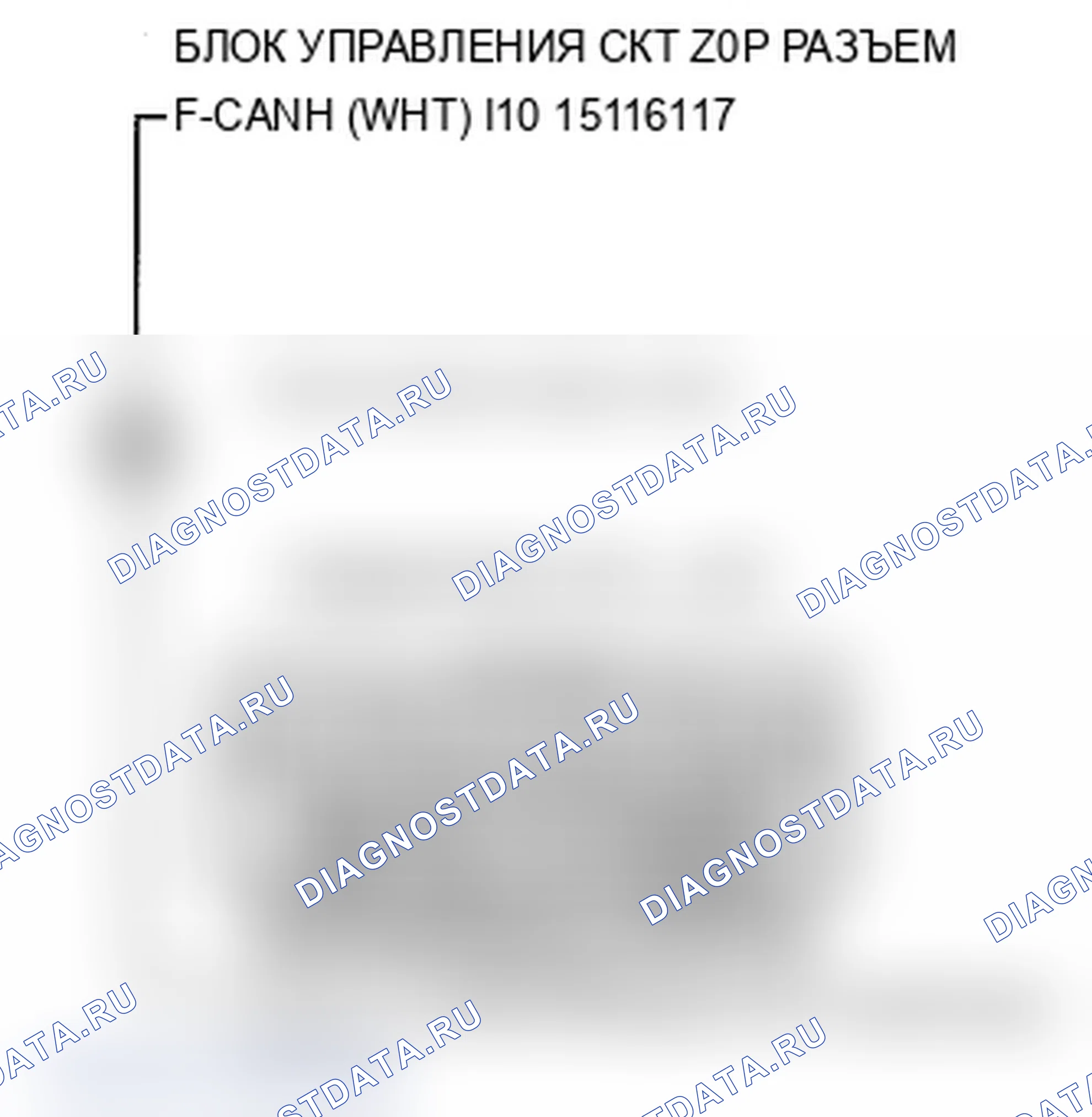 Рис. 224. Acura RDX I рестайлинг