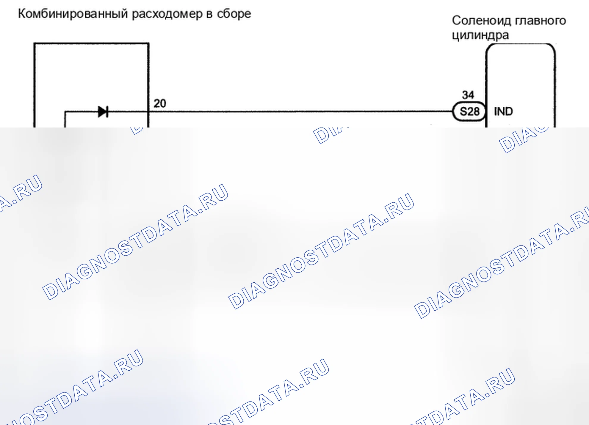 Рис. 32: электросхема. Toyota 4Runner IV рестайлинг