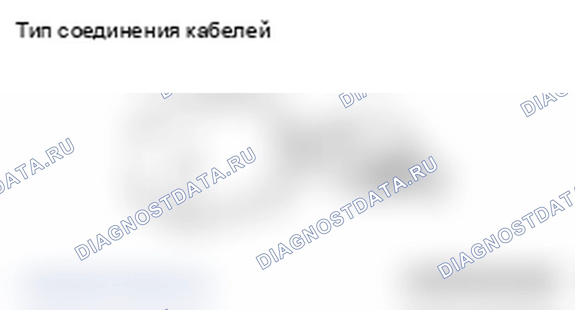 Рис. 169. Mitsubishi Lancer Ralliart X рестайлинг