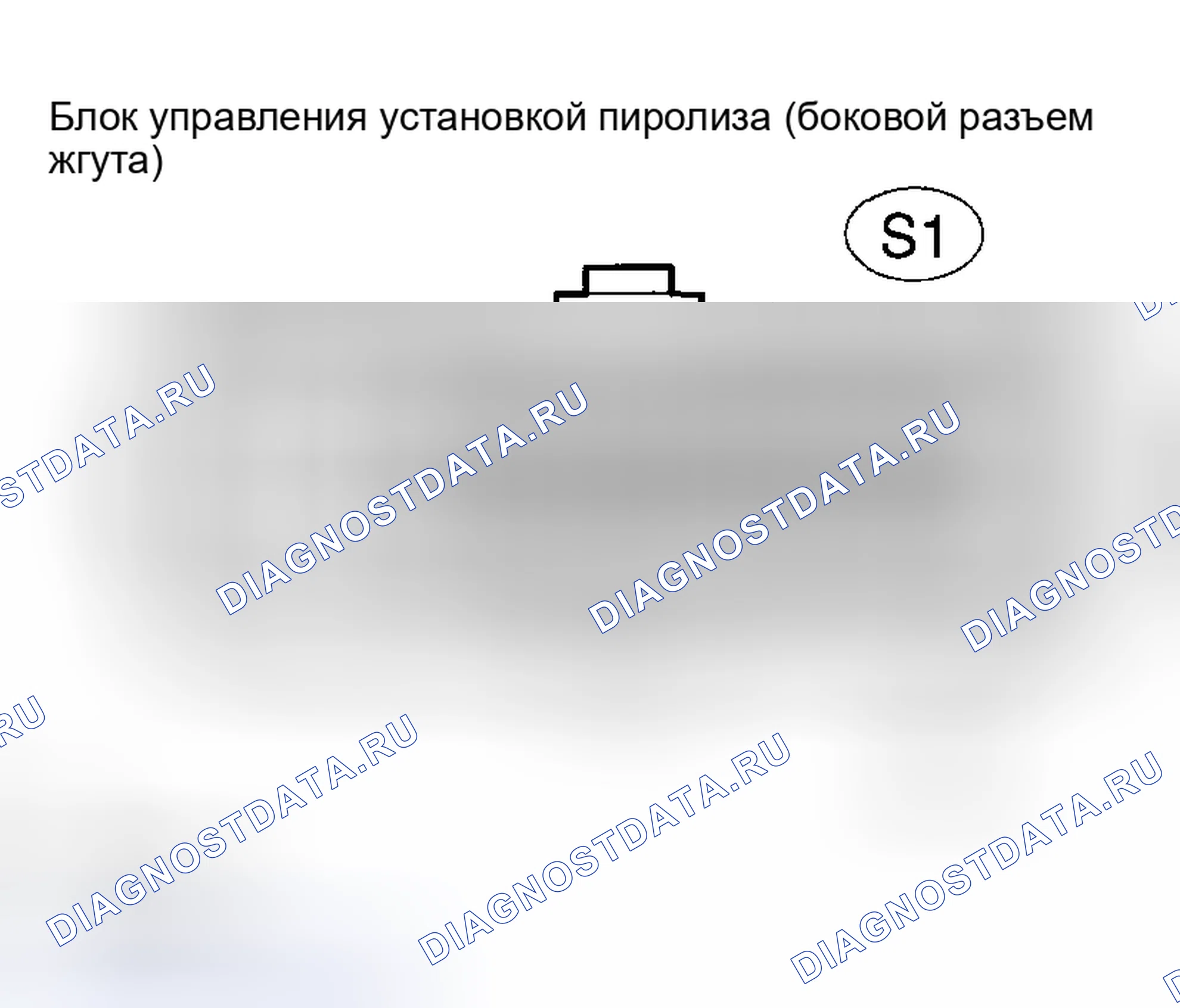 Рис. 57. Toyota Corolla IX рестайлинг