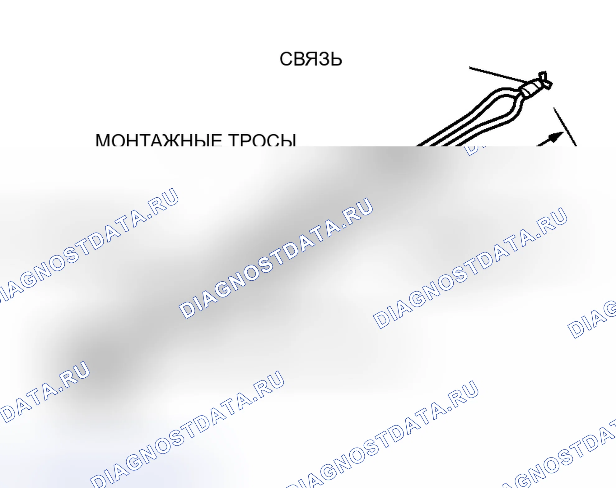 Рис. 319. Mitsubishi Lancer Evolution IX