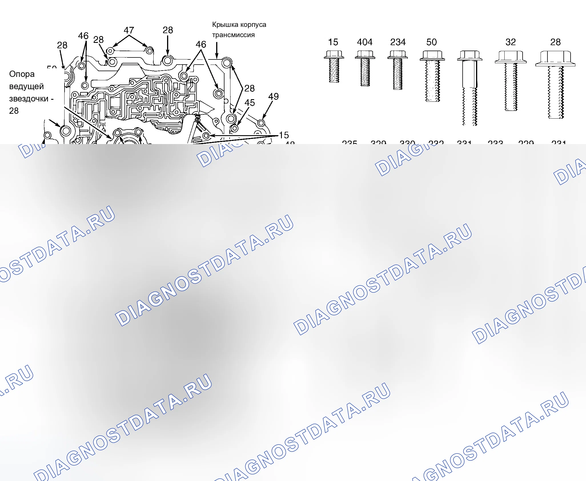 Рис. 68. Cadillac Seville IV
