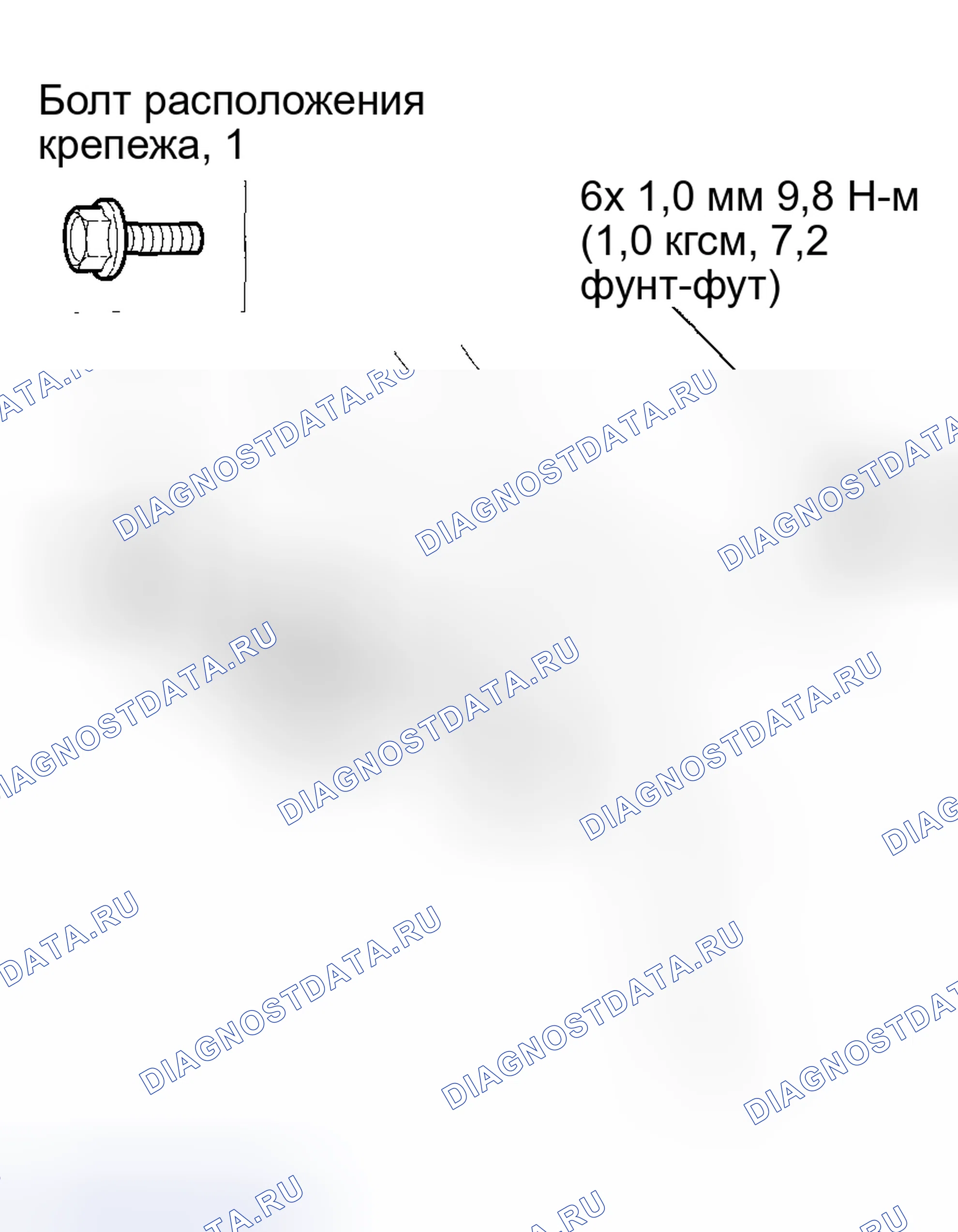 Рис. 11. Honda CR-V II рестайлинг
