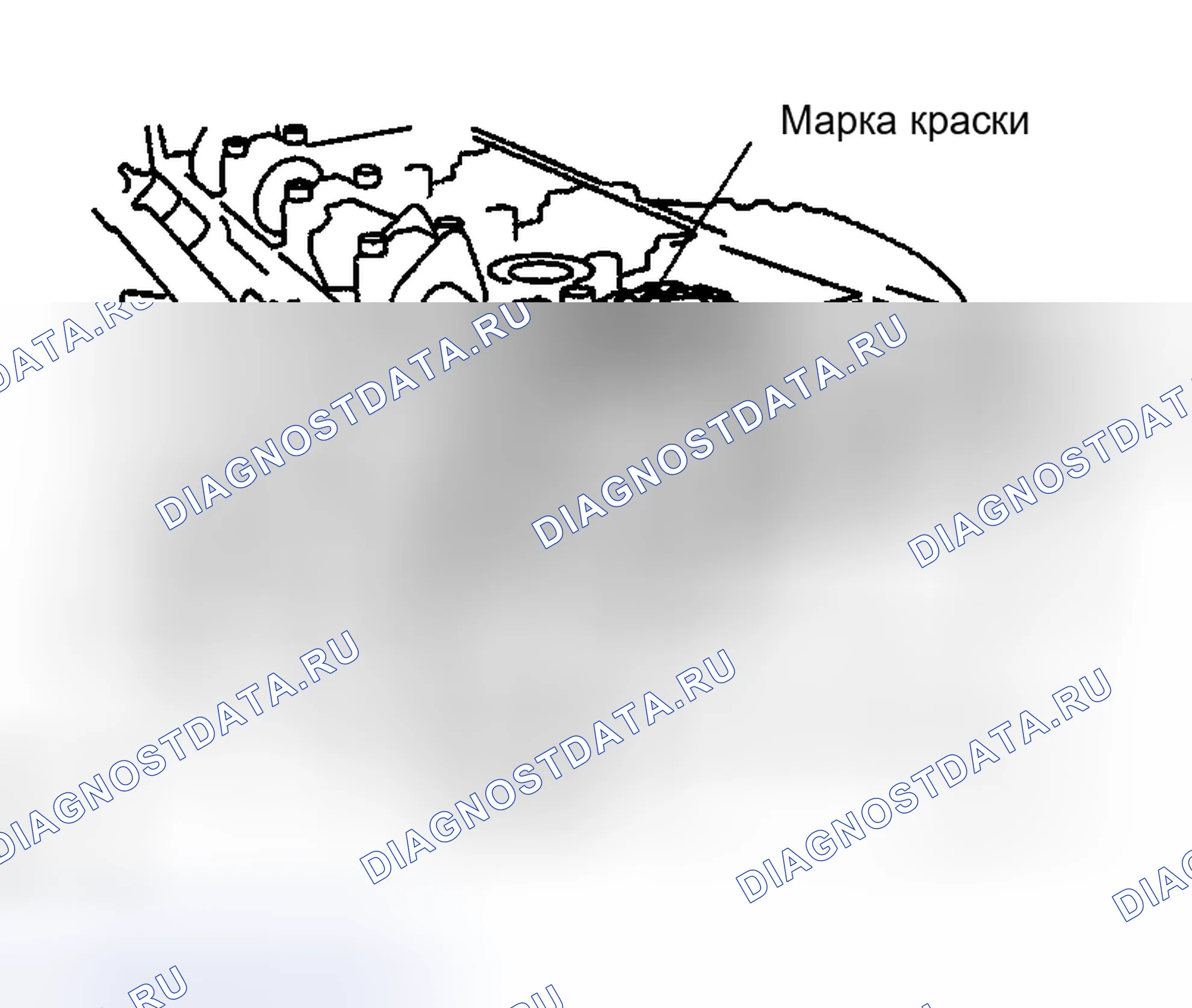 Рис. 455. Toyota Highlander I