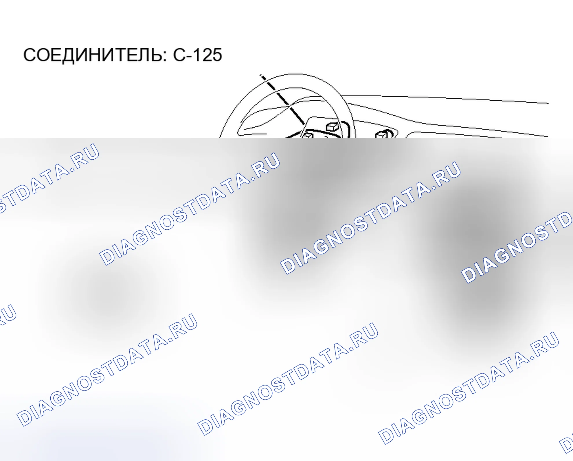 Рис. 116. Mitsubishi Lancer IX рестайлинг