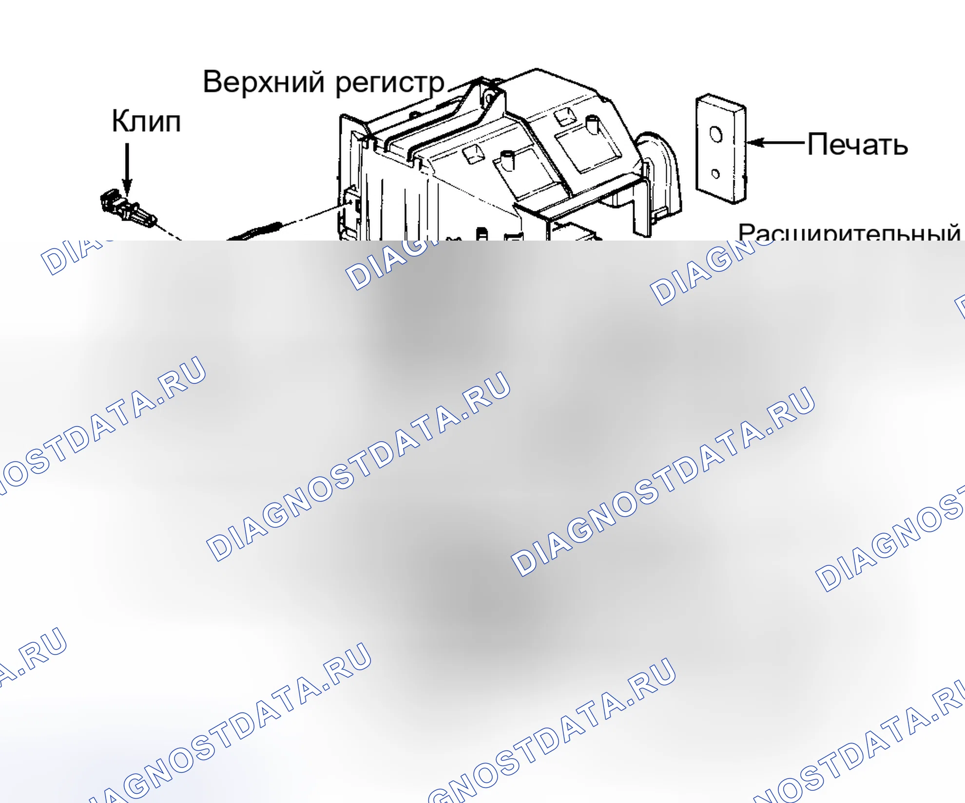Рис. 11. Geely Coolray I